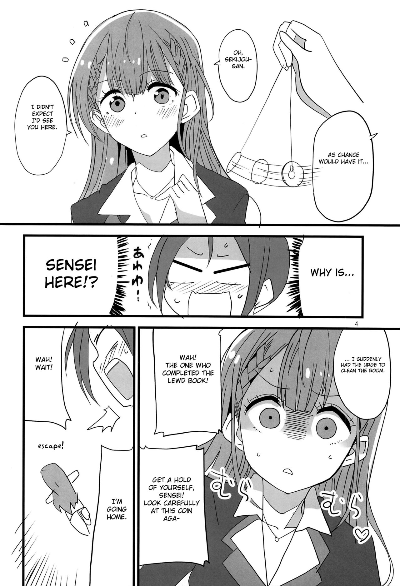 Mafuyu no Taiman Massage page 3 full