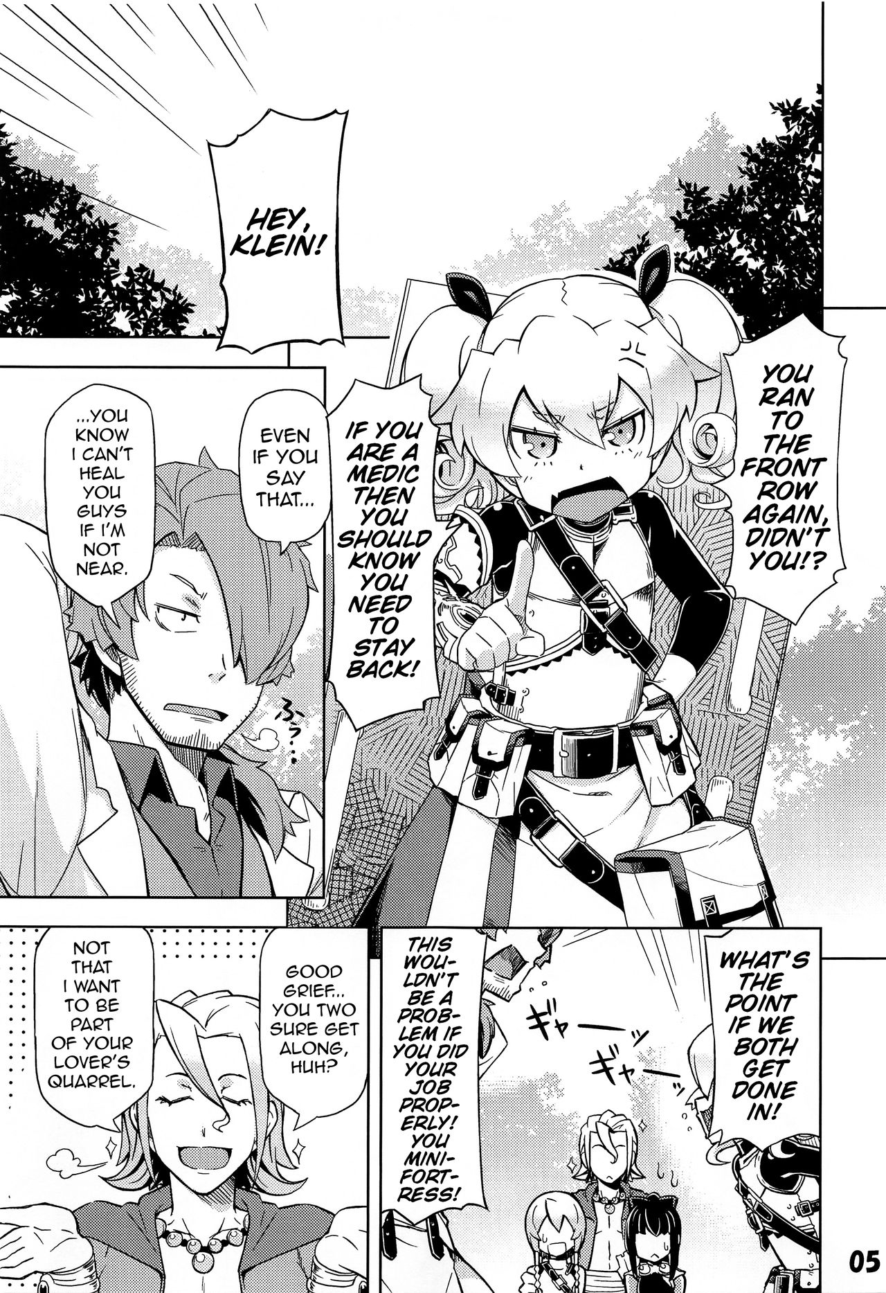My guild's Fortress and Medic page 4 full