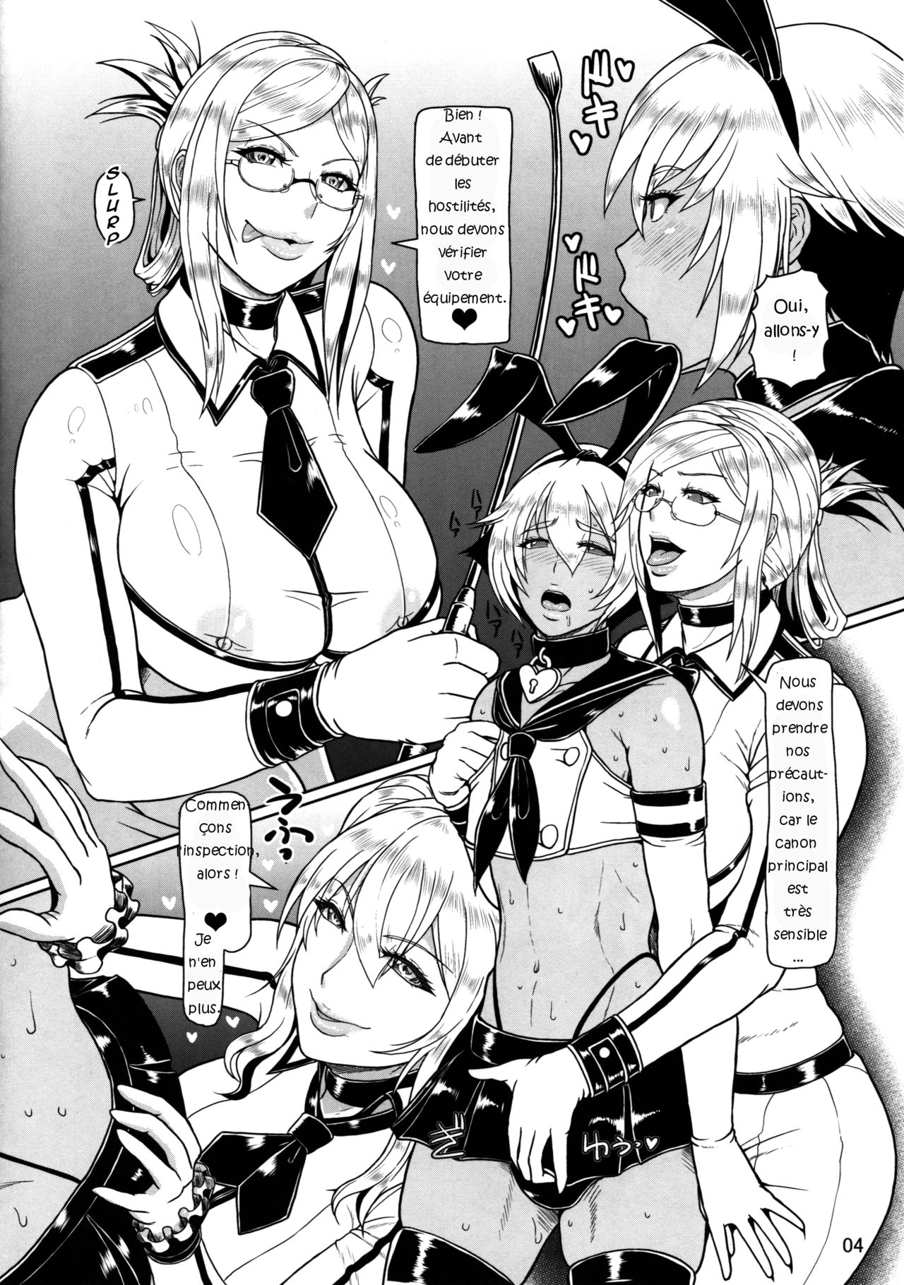 ICE BOXXX 18 PRISONER OF FLEET page 5 full
