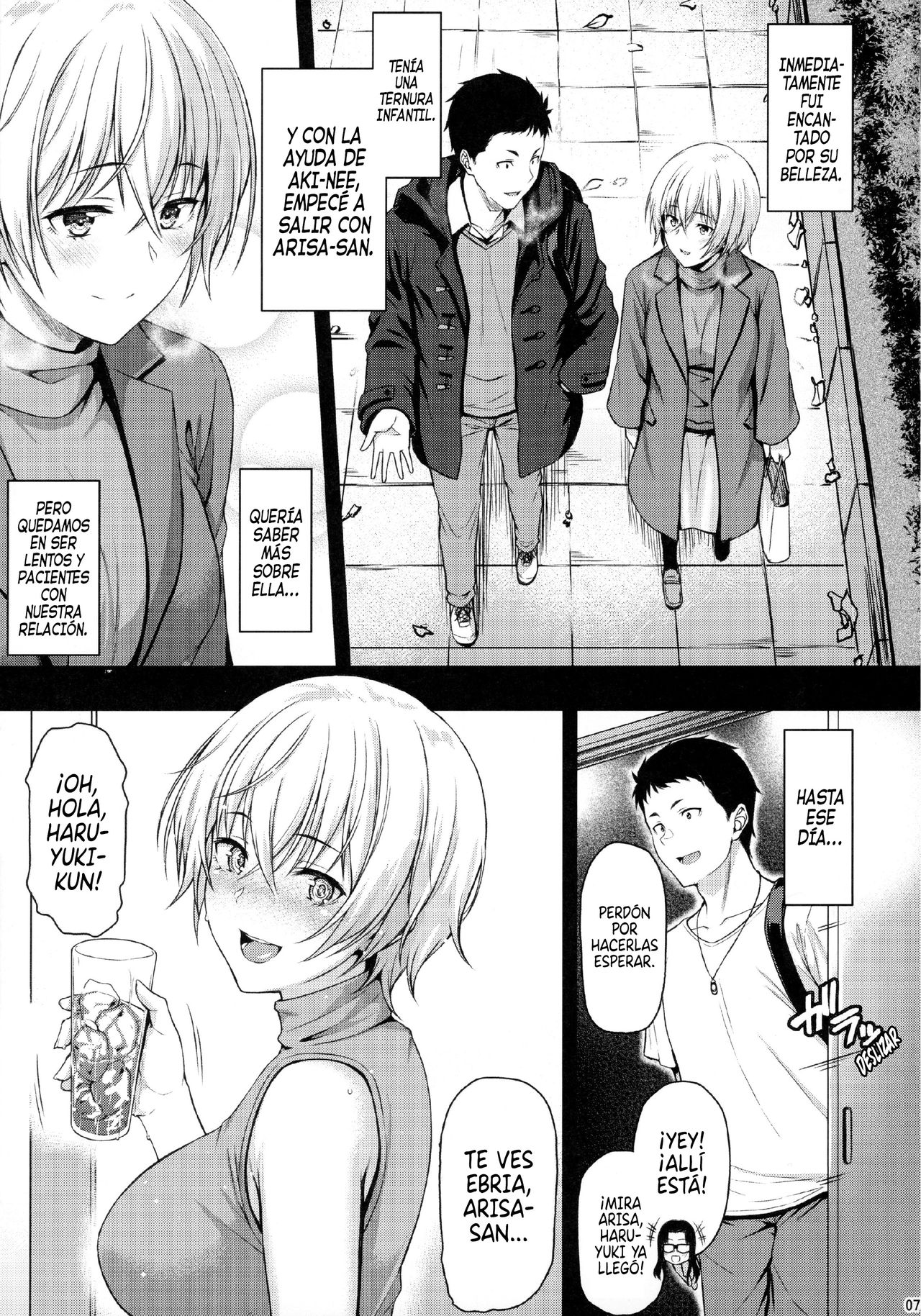 Itoshi no Senpai to Mou Ichido Hajimete o | Rehaciendo la primera vez con mi amada senpai page 6 full