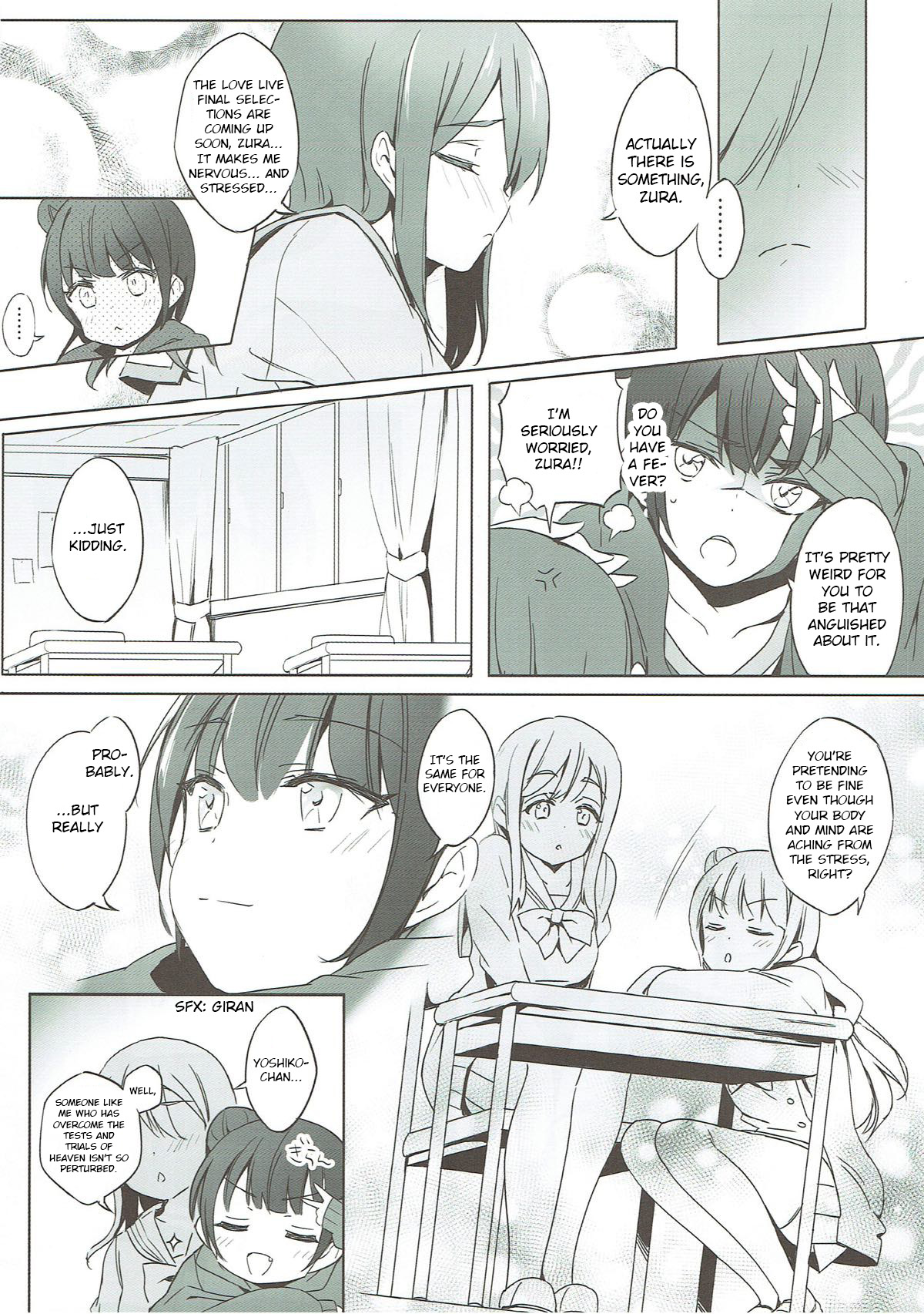 Daten-shiki Hajimete Massage page 5 full