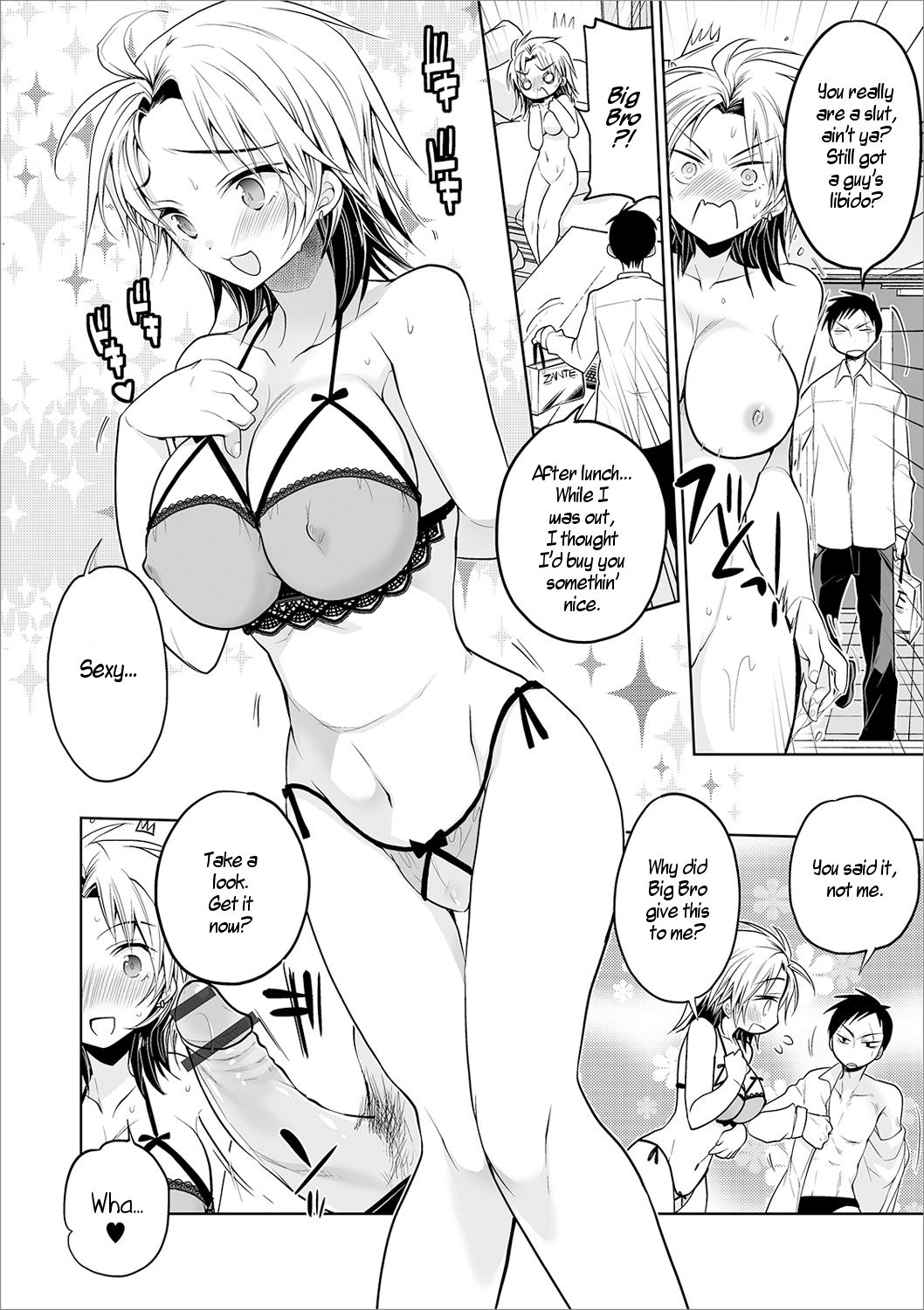 Aniki to Ore | Me and Big Bro page 10 full