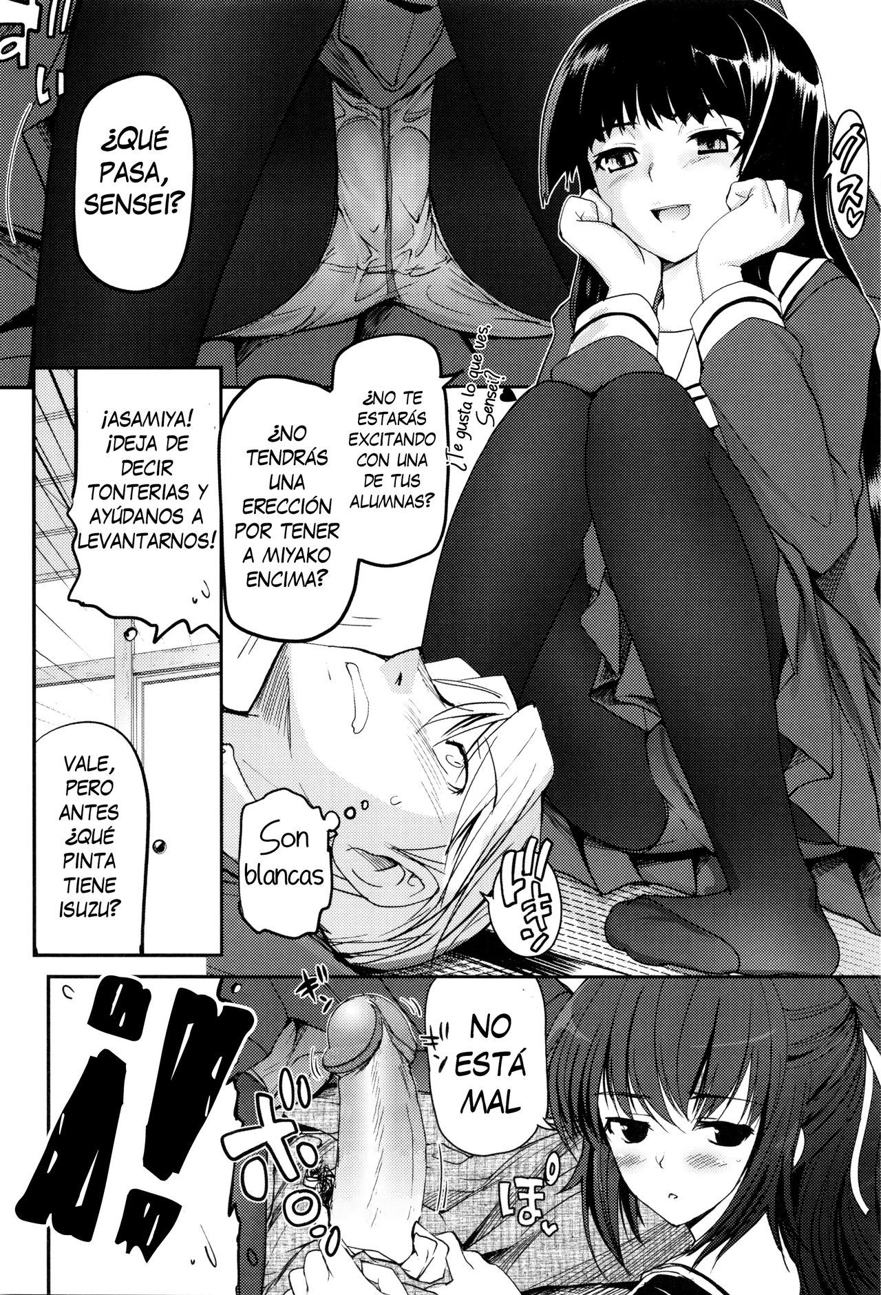 Shoujo tachi no sadism hentai фото 45