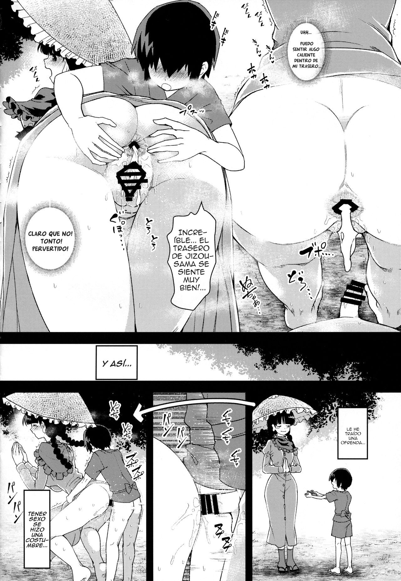 Yawaraka Onaho Jizou page 11 full