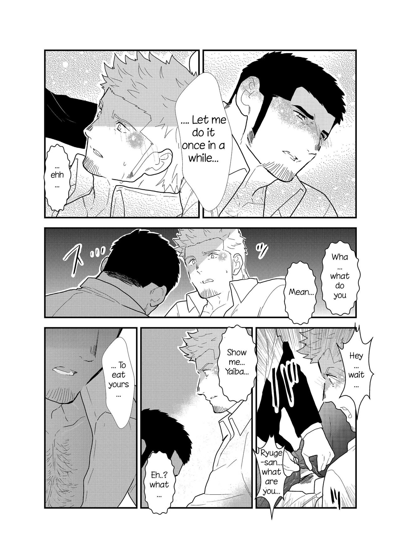 Moshimo Yakuza ga Deisui Shite Shimattara page 12 full