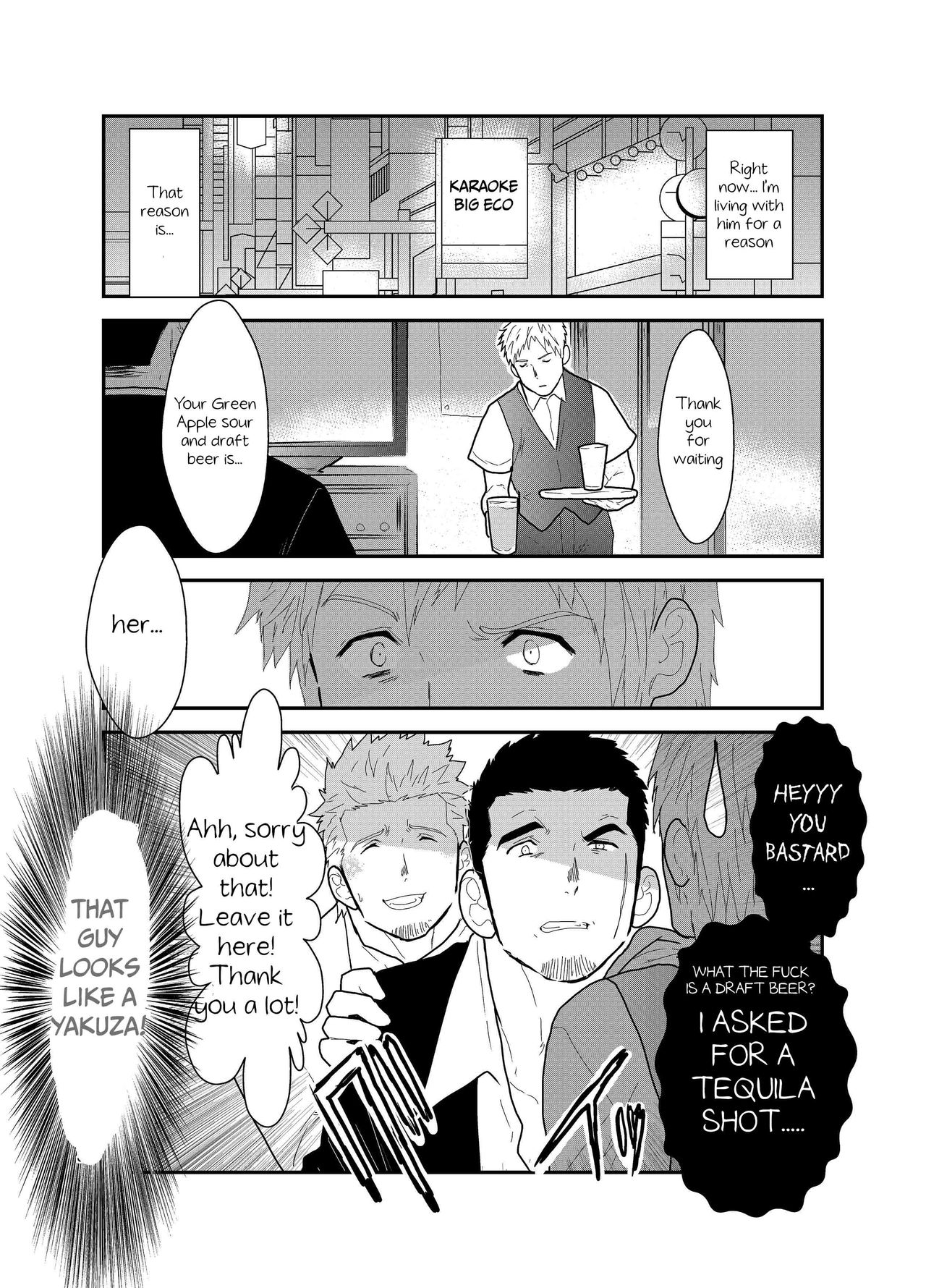 Moshimo Yakuza ga Deisui Shite Shimattara page 3 full