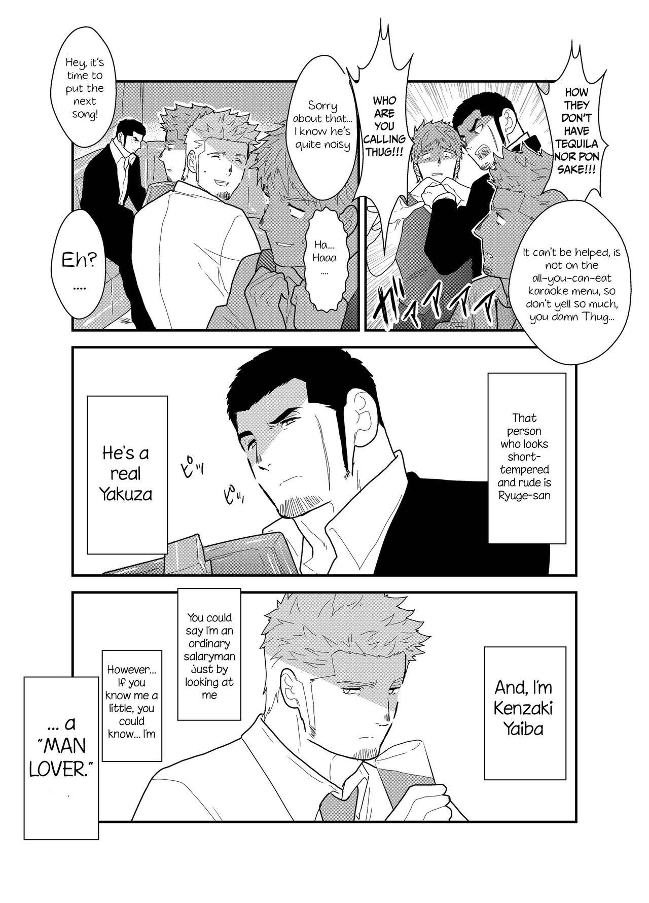 Moshimo Yakuza ga Deisui Shite Shimattara page 4 full