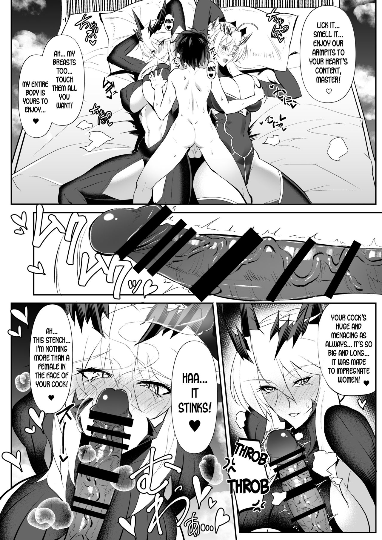 Altrias true LOVE page 9 full