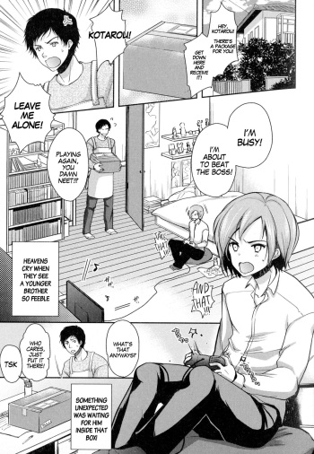 [Dynamite Moca] My Young Bro Drank a Hair Removal Drug and Turned Into a Girl! (Nyotaika Dynamites 2) [English] [gender.tf] cover