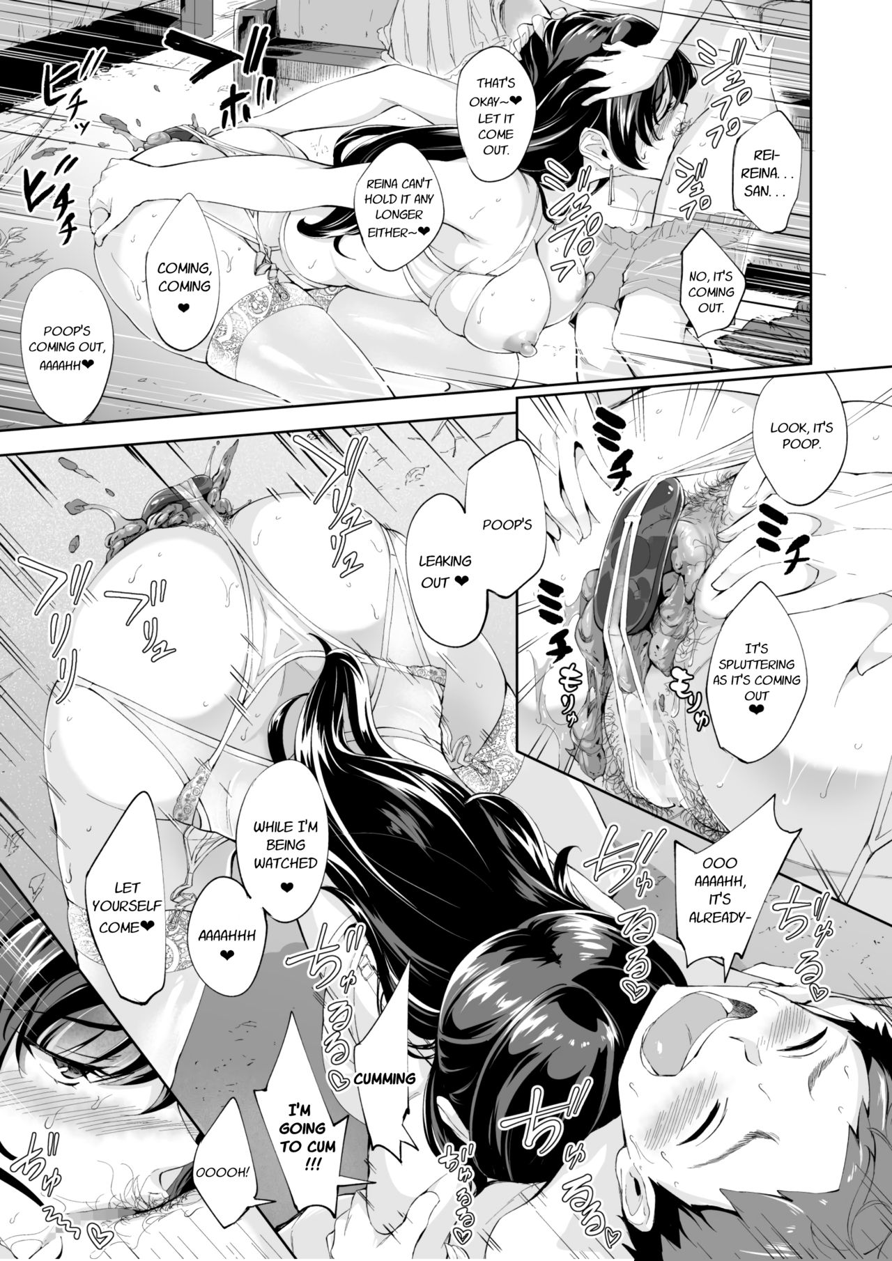 Arawareta Chijo wa Toshishita Kui no Scatolo Hentai deshita page 12 full