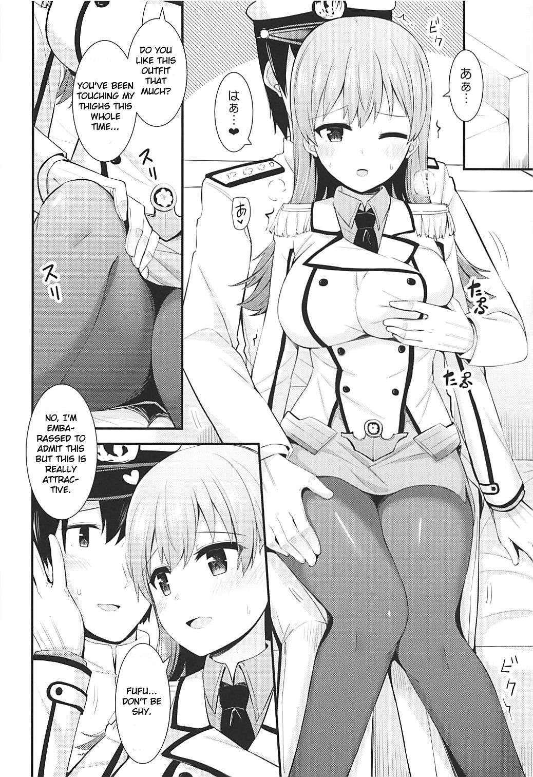 Renshuukan Ooi no Ishou Shoubu |  Training Cruiser Ooi's Outfit Competition   =NSS= page 11 full