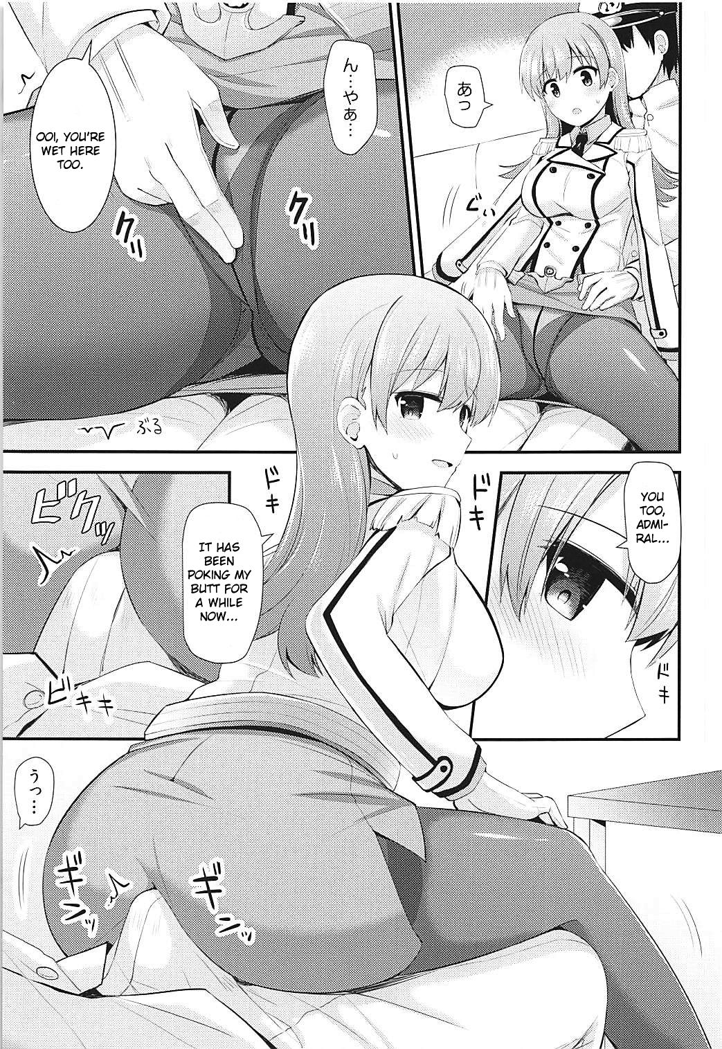 Renshuukan Ooi no Ishou Shoubu |  Training Cruiser Ooi's Outfit Competition   =NSS= page 12 full