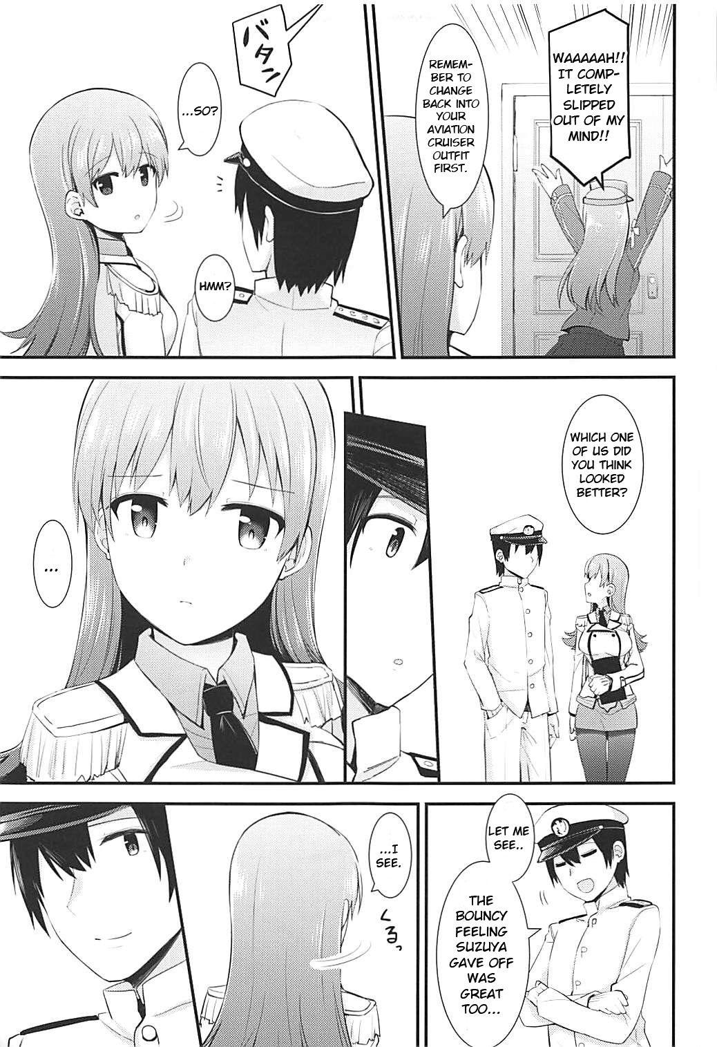 Renshuukan Ooi no Ishou Shoubu |  Training Cruiser Ooi's Outfit Competition   =NSS= page 8 full