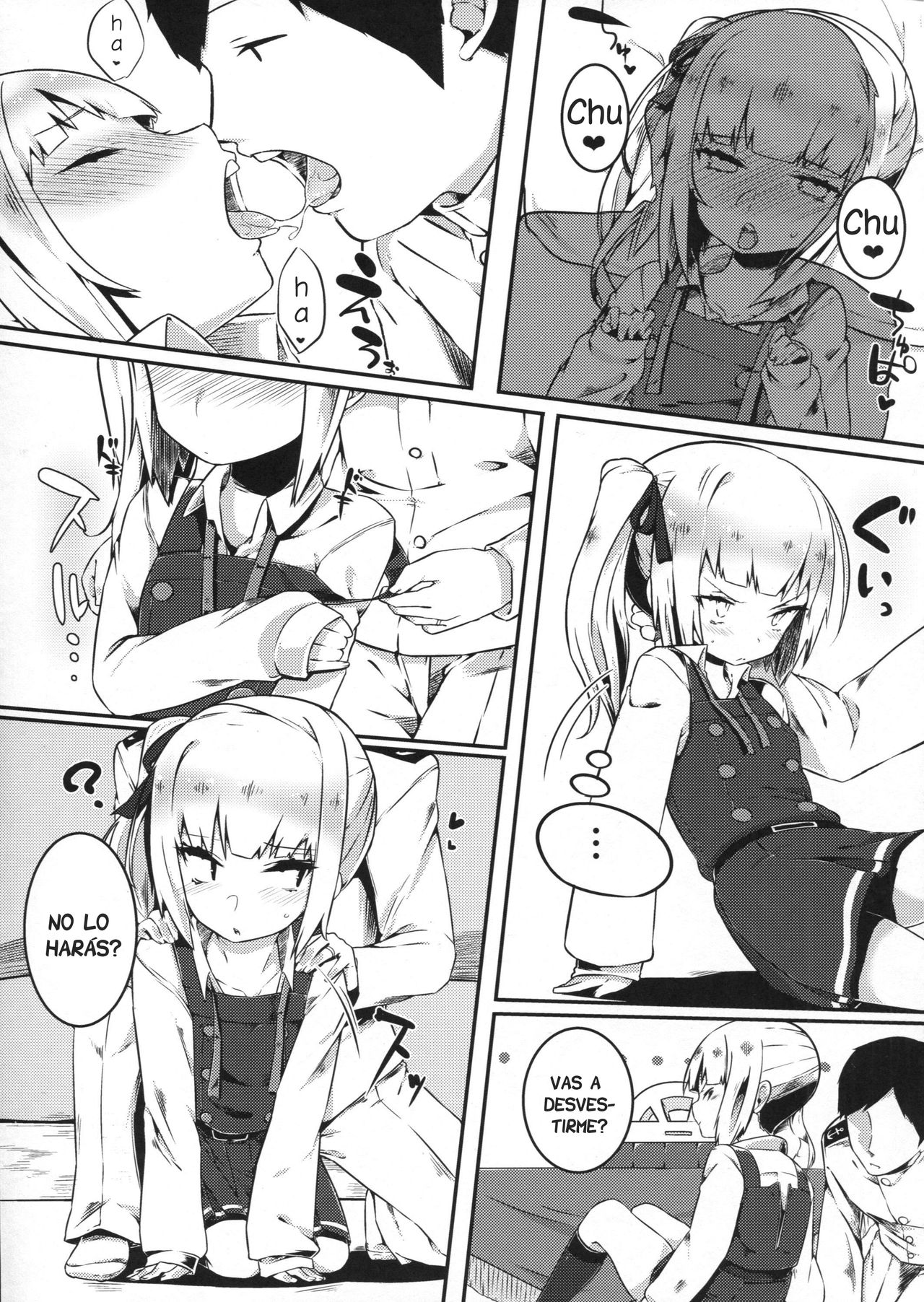 Sweet Room page 6 full