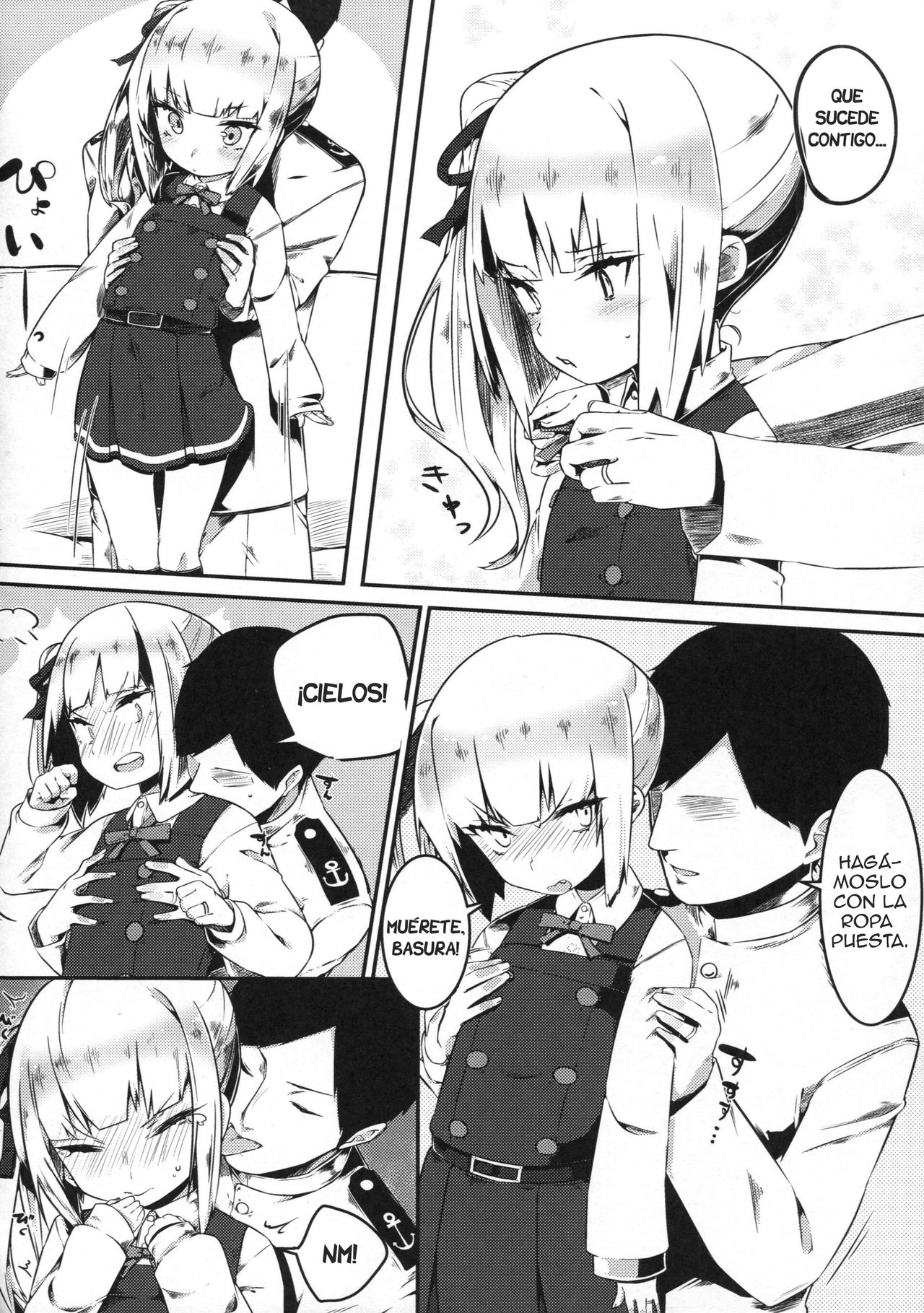 Sweet Room page 7 full