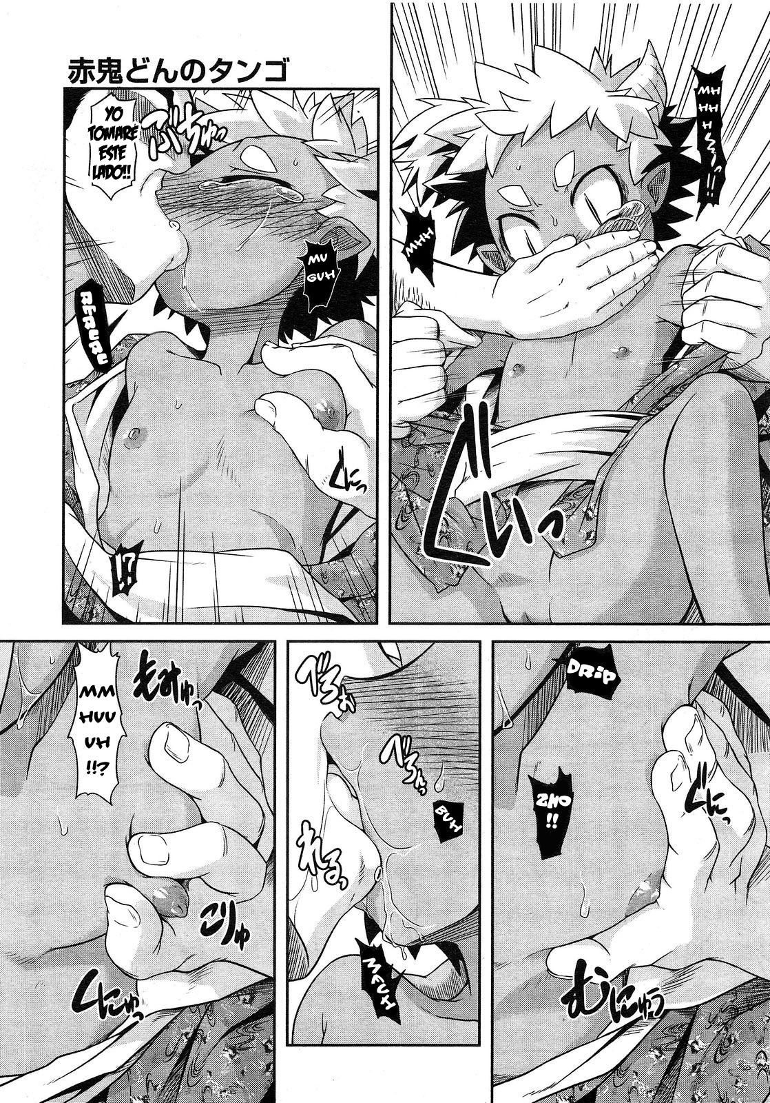 Akaoni-don no Tango | Red Ogre's Tango page 9 full