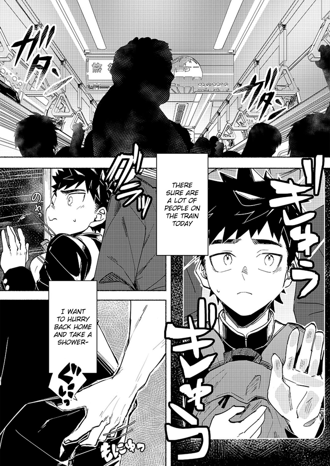 FALL IN ECSTASY page 12 full