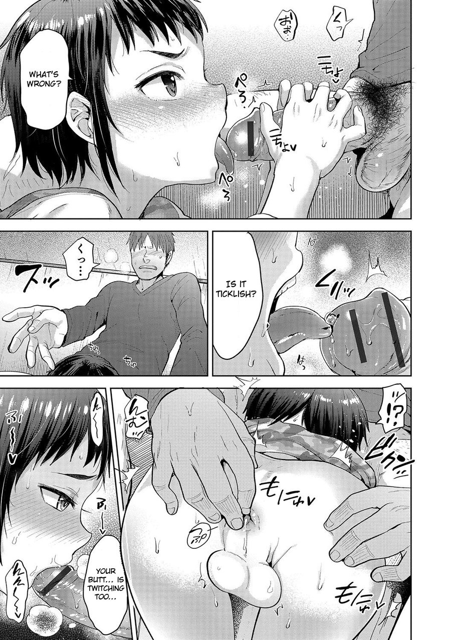 Kusuguripurei | Tickle Play page 11 full