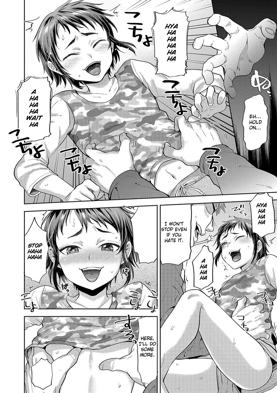 Kusuguripurei | Tickle Play page 4 full