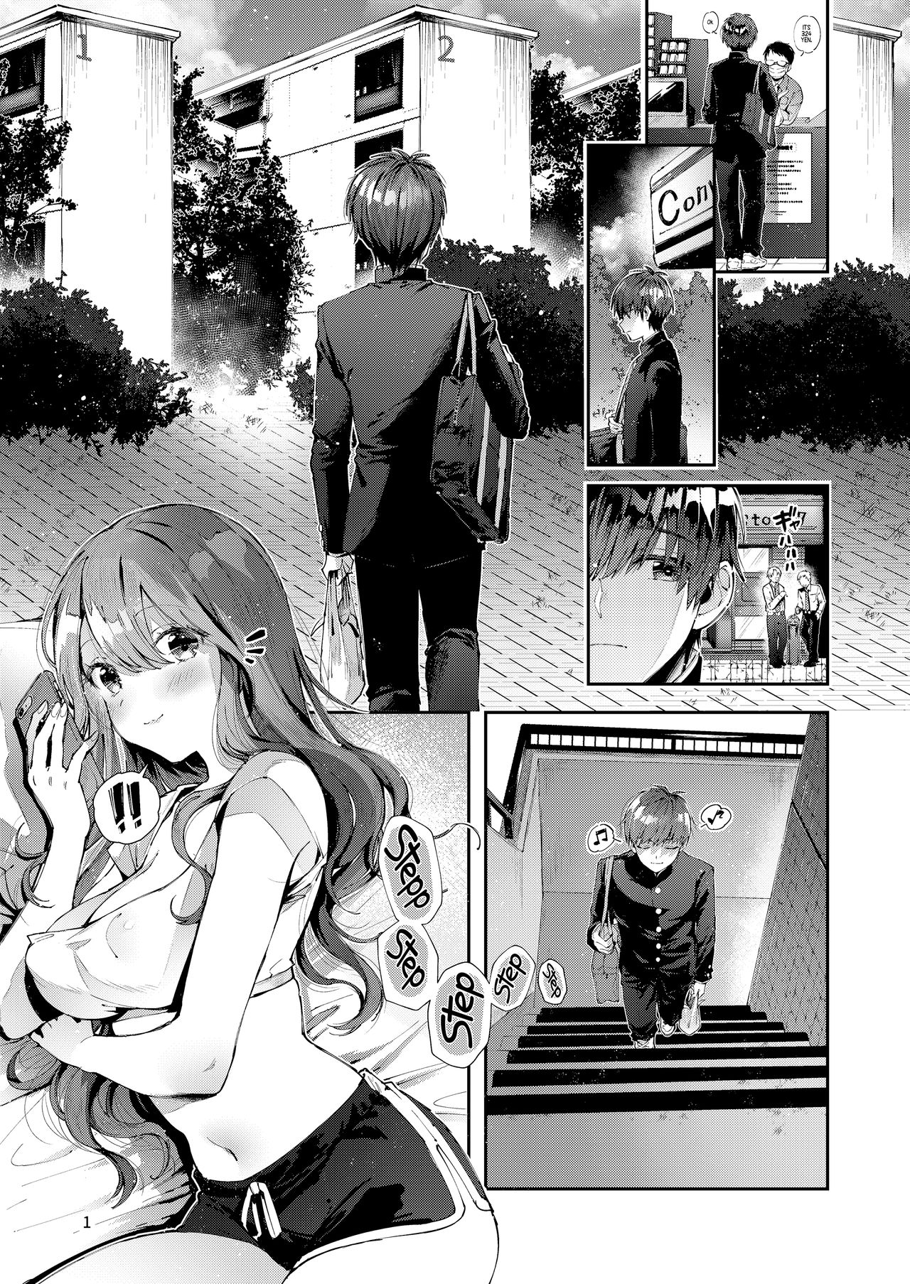 Itsumo Konna Kanji | Always Like This page 5 full