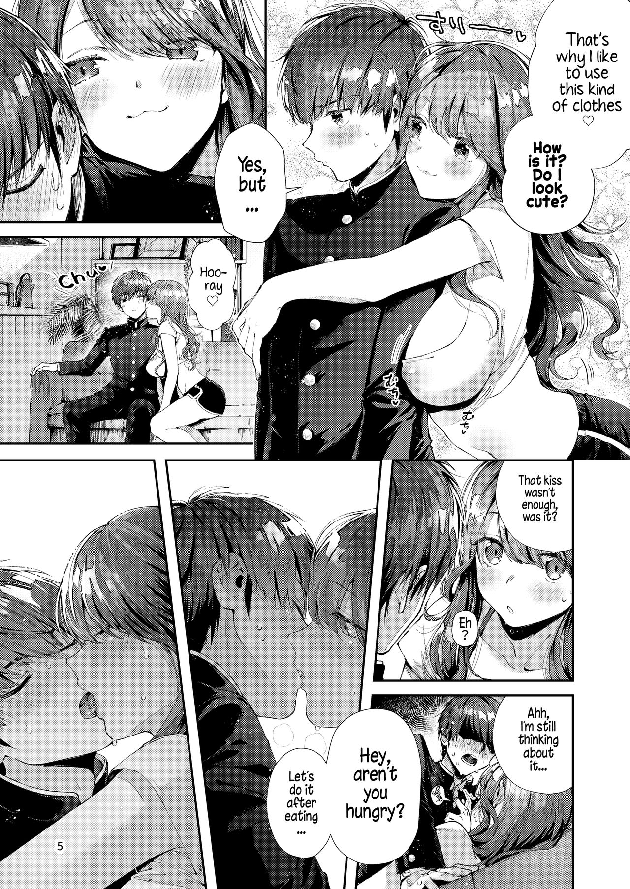 Itsumo Konna Kanji | Always Like This page 9 full