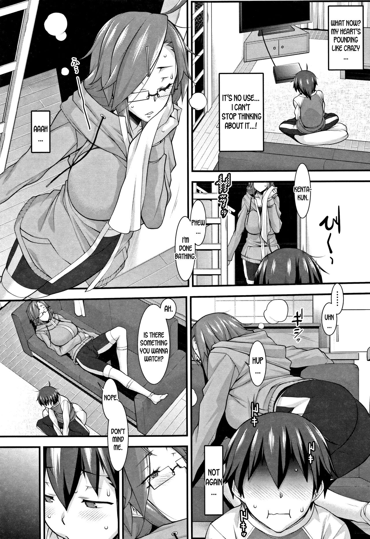 Subesube to Taion | Smooth and Warm page 5 full