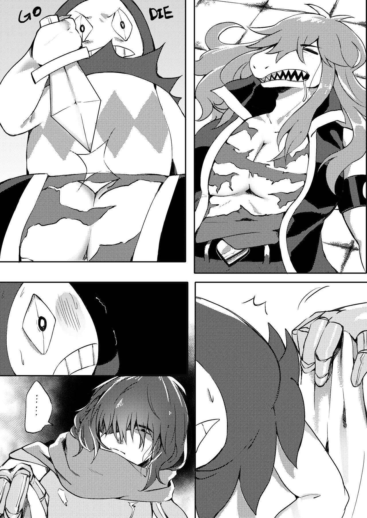 “The Level Max Bed Inspector  and The Rude Monster“ Serial Comic 1 page 11 full