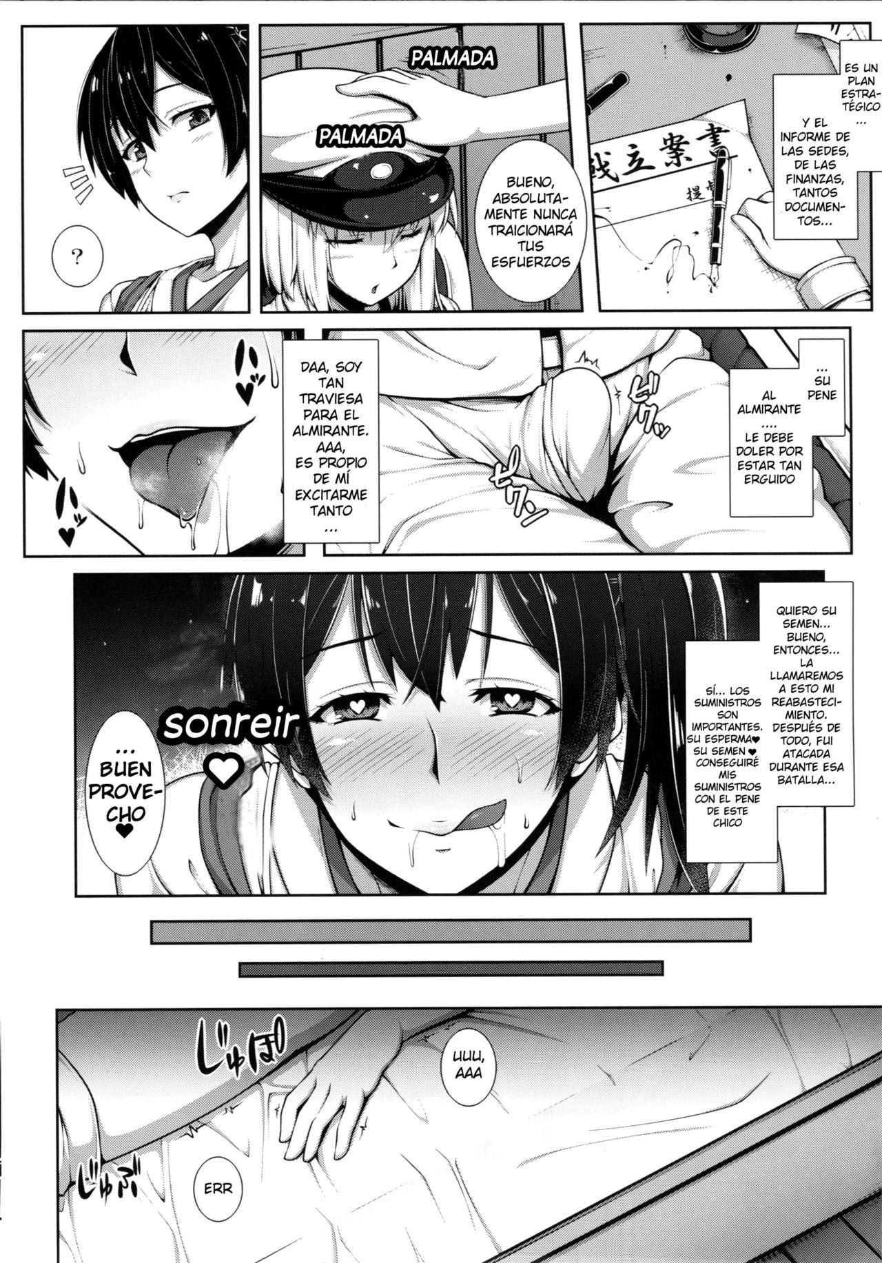 Kaga-san wa Inran Onee-chan page 4 full