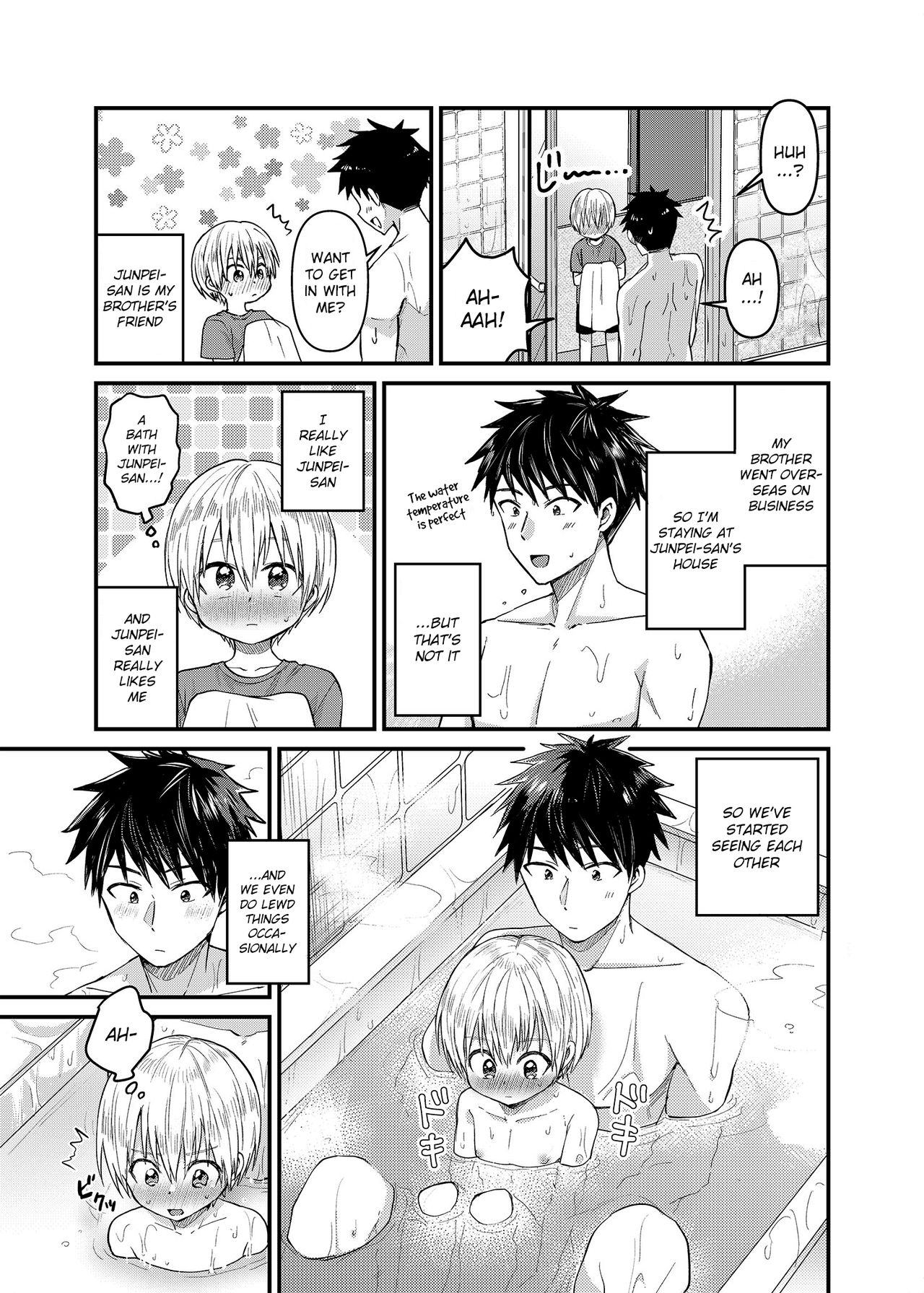 Ore no Heya ni wa Tenshi ga Iru 2 Hajimete no Oshiri page 4 full