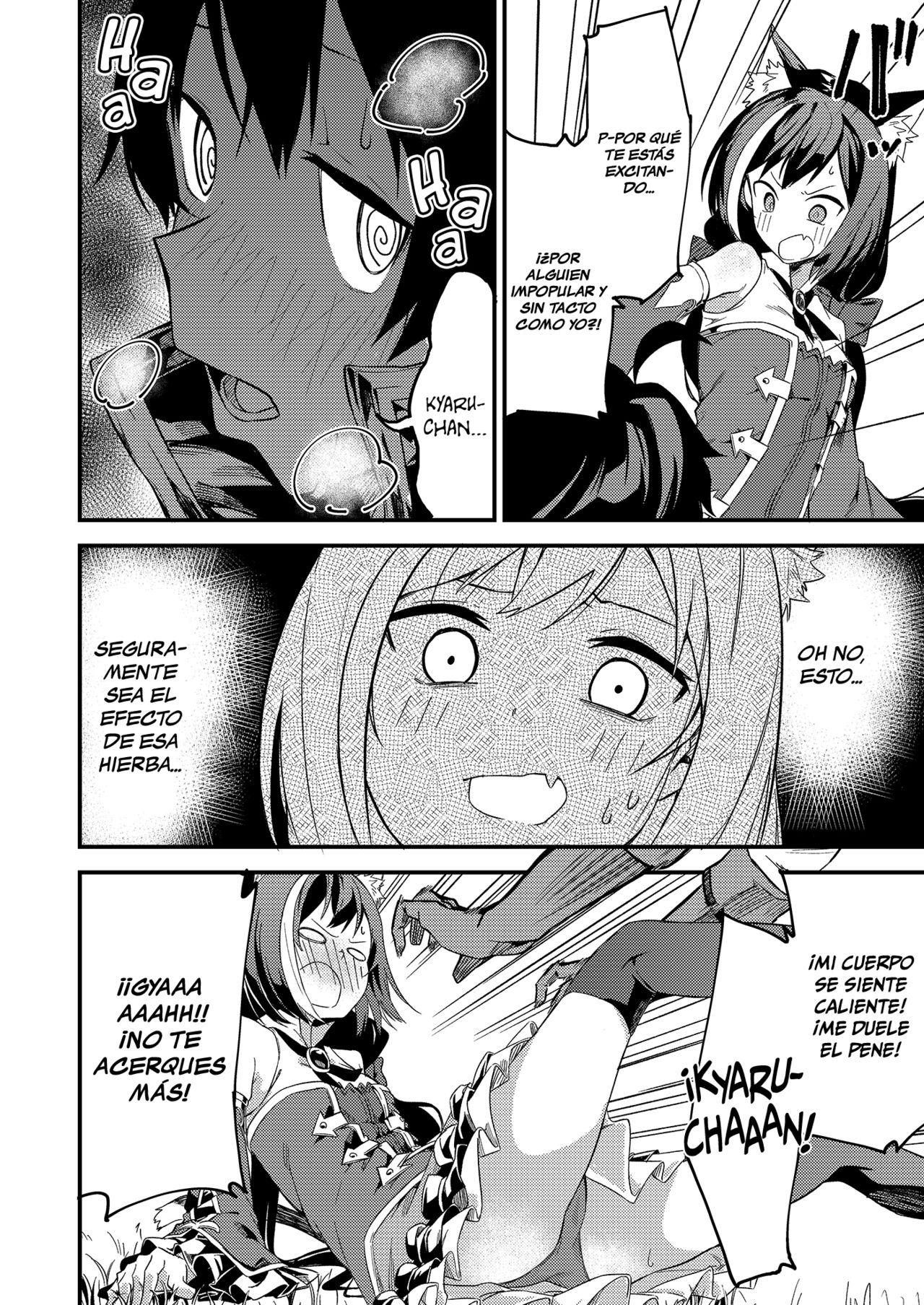 KyaruConne! page 5 full