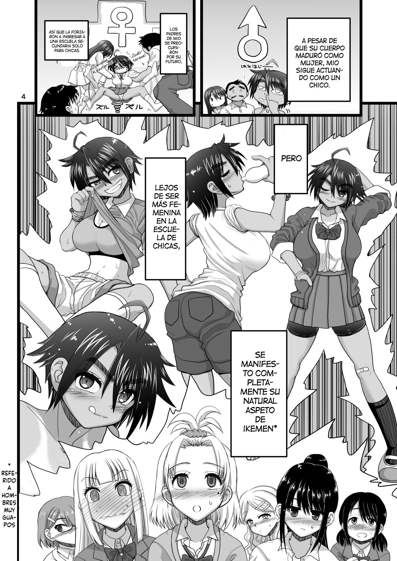 Osananajimi wa Joshikou no Ouji dakedo Ore no Mae de wa Mesu ni Naru page 4 full