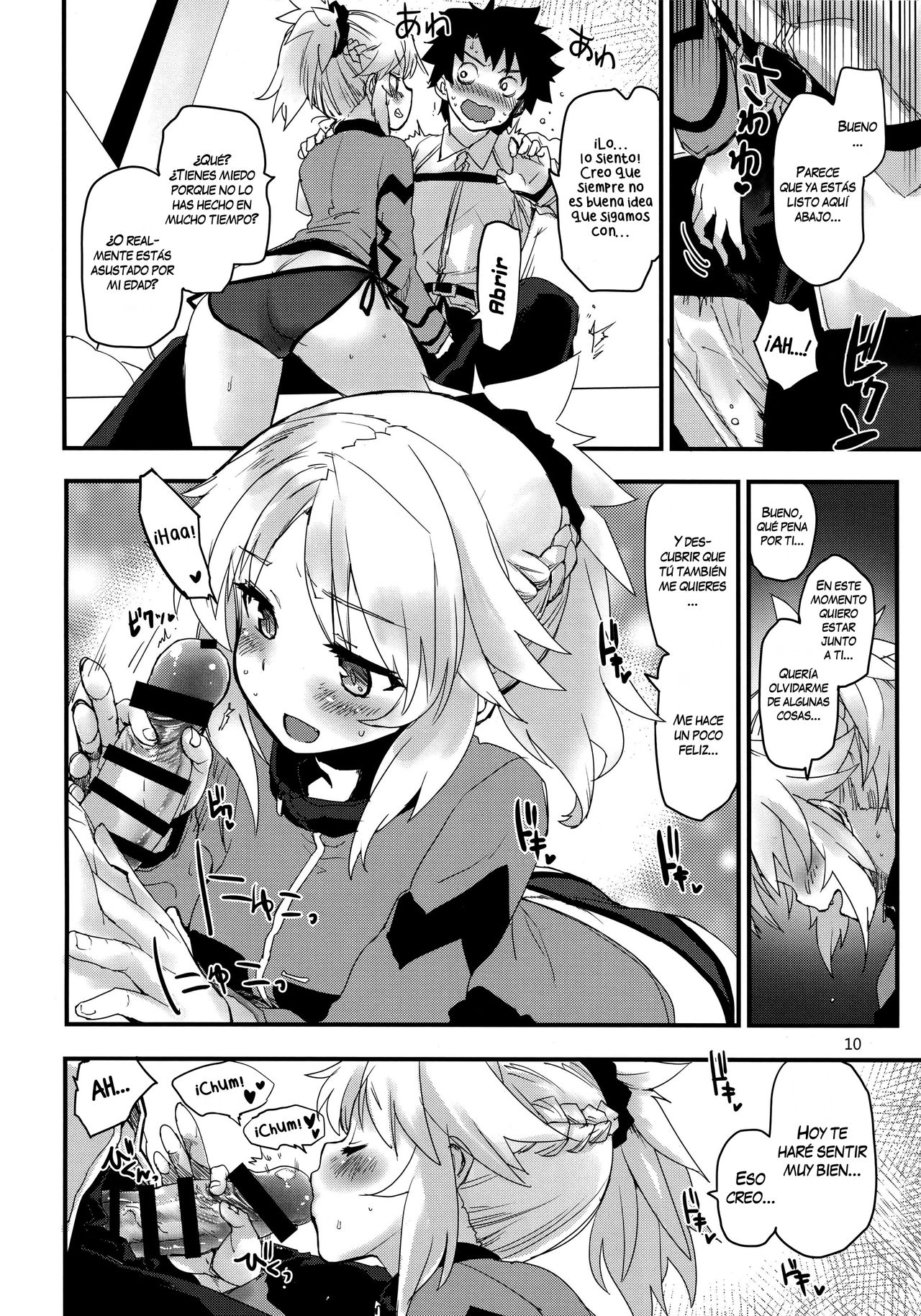 Wild Honey in White page 9 full