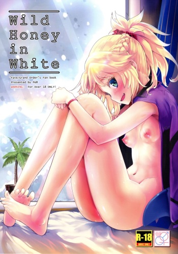 (C93) [Peθ (Mozu)] Wild Honey in White (Fate/Grand Order) [Spanish] [Kings Slayers Fansub] cover