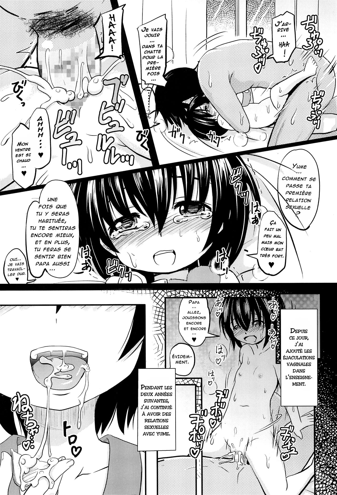 Shougakusei Bitch wa Saikou daze! Shiina Rizumu-chan-chi no Shokuiku Jijou page 12 full