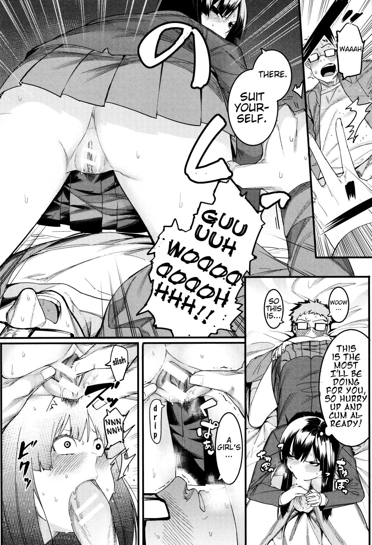Mizuha ni Oshioki!  =Fureta7= page 12 full