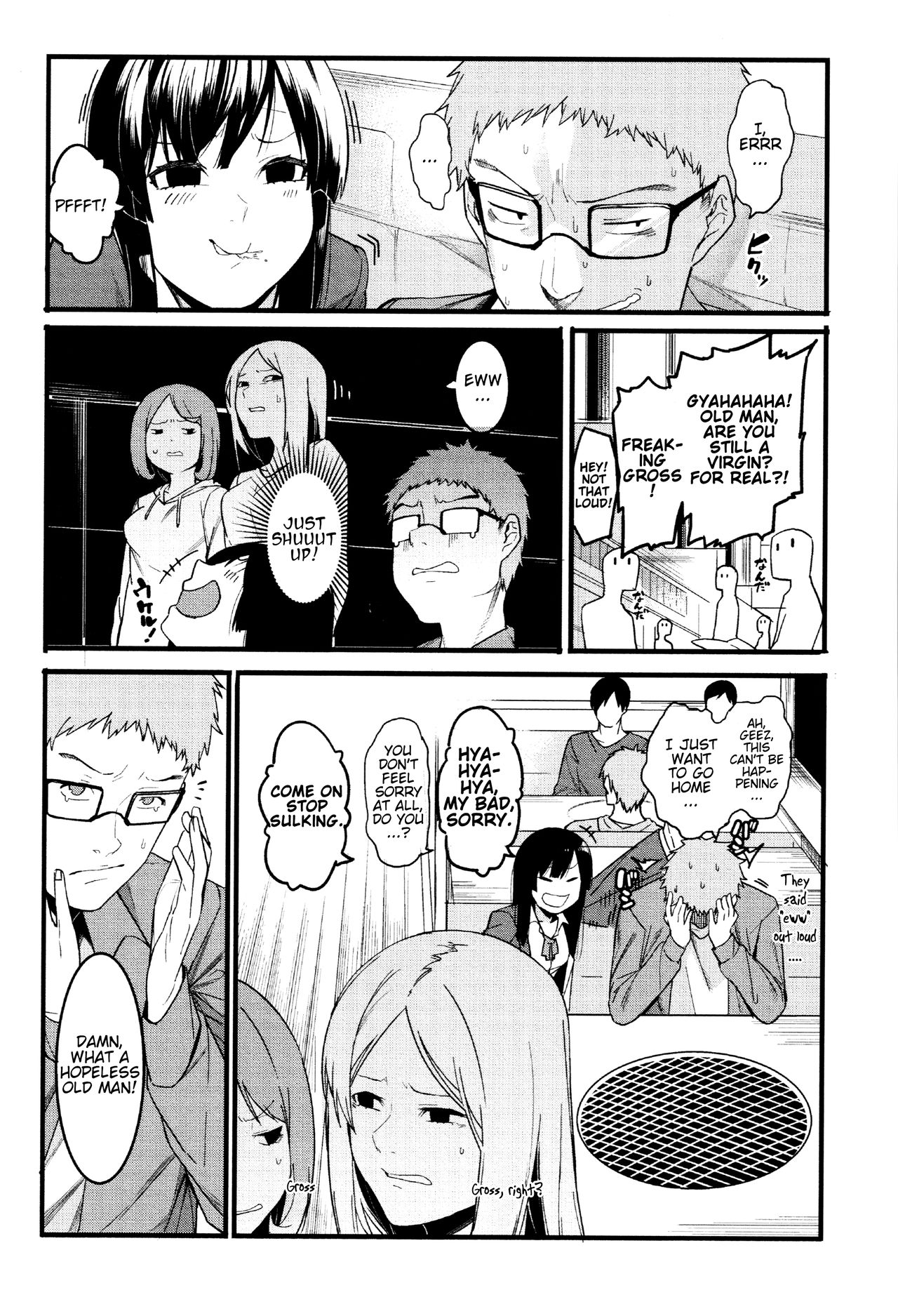 Mizuha ni Oshioki!  =Fureta7= page 7 full