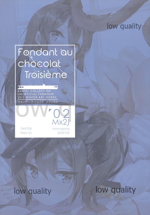 Fondant au chocolat troisieme page 12 full