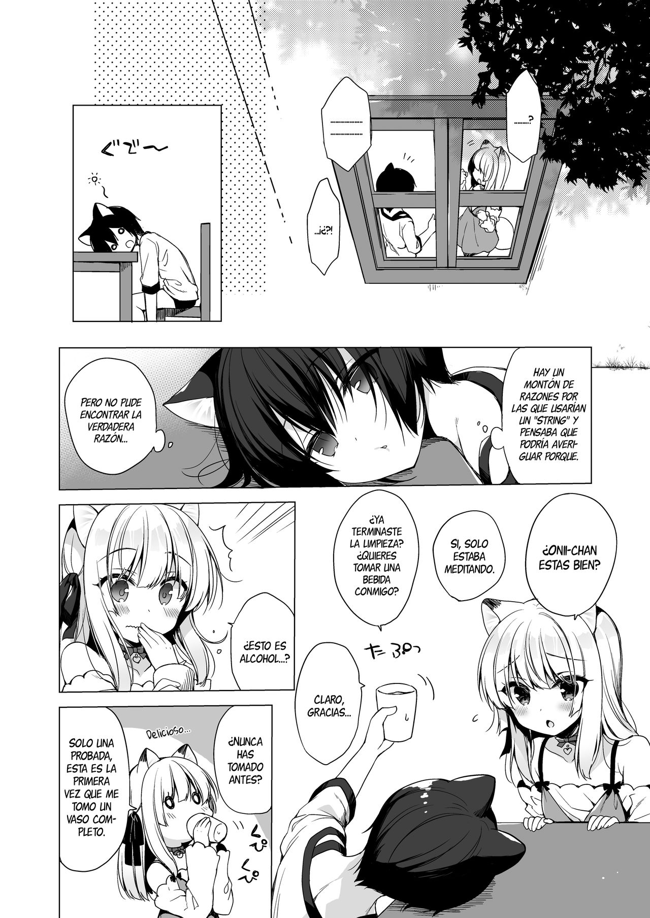 Boku no Risou no Isekai Seikatsu 5 | Mi vida ideal en un Mundo Diferente 5 page 5 full