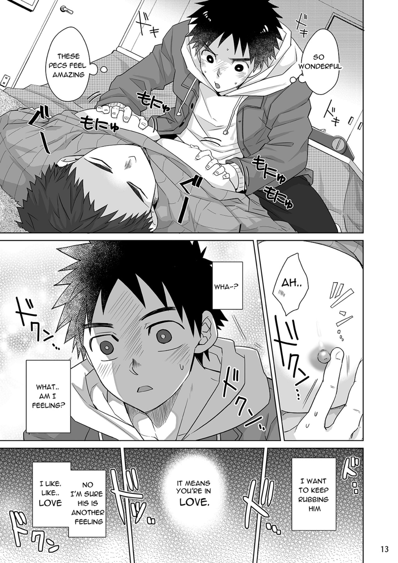 Senpai, Monde mo ii desu ne? | It's OK with you, Senpai? page 12 full