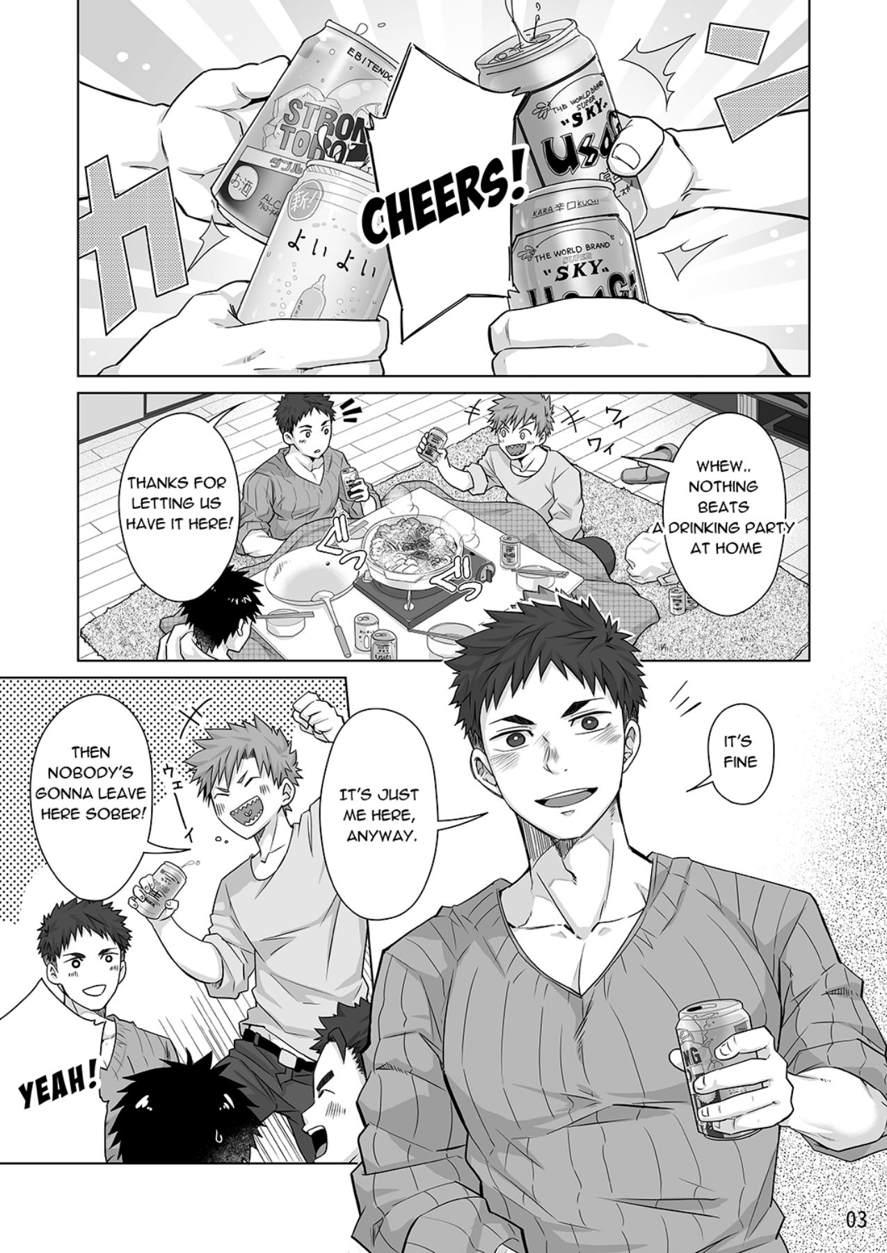 Senpai, Monde mo ii desu ne? | It's OK with you, Senpai? page 2 full