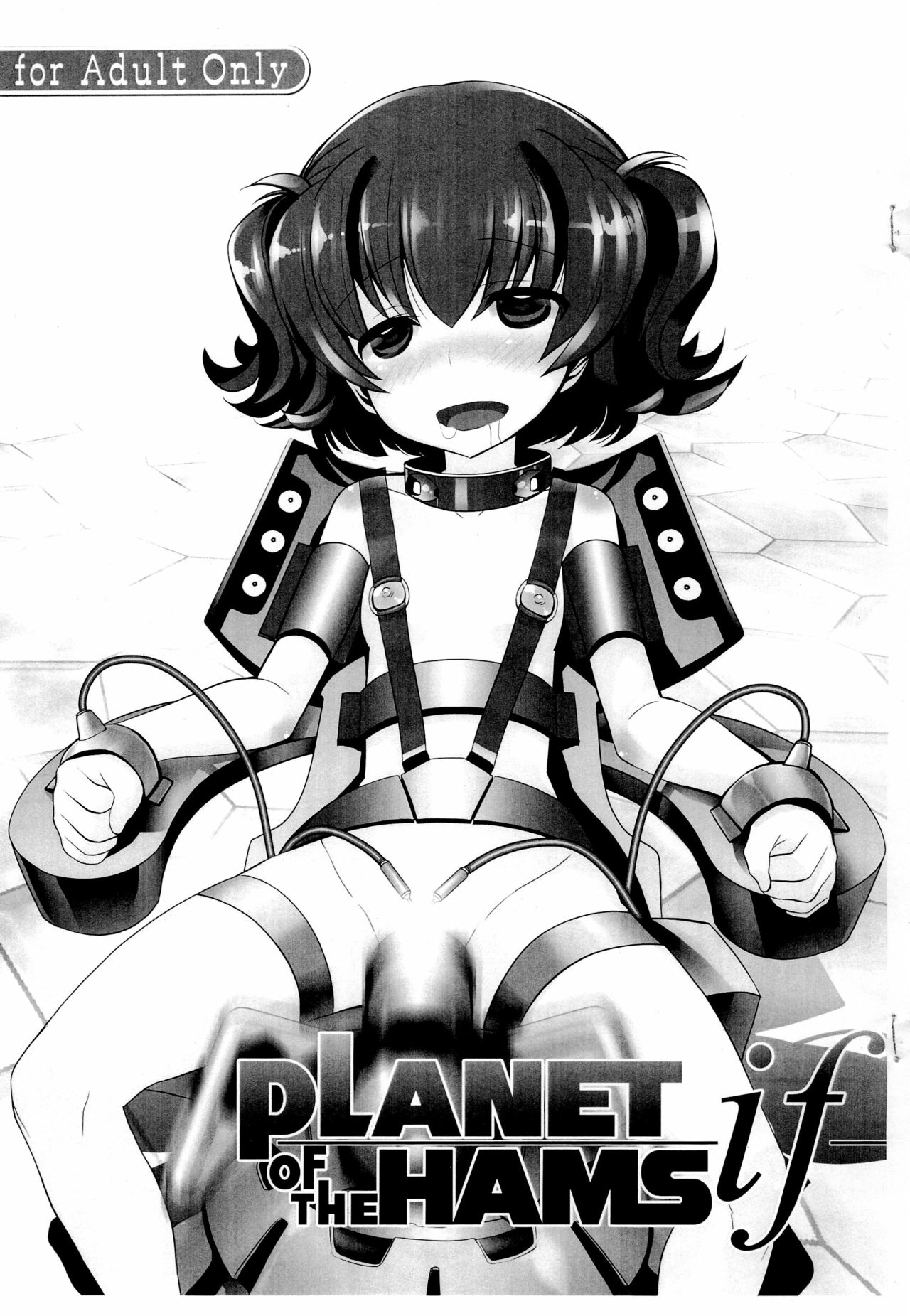 PLANET OF THE HAMS if page 1 full
