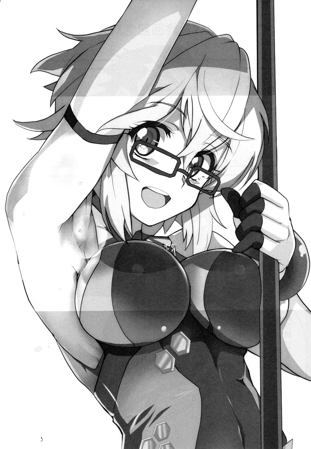 XV Ecchi Book page 2 full