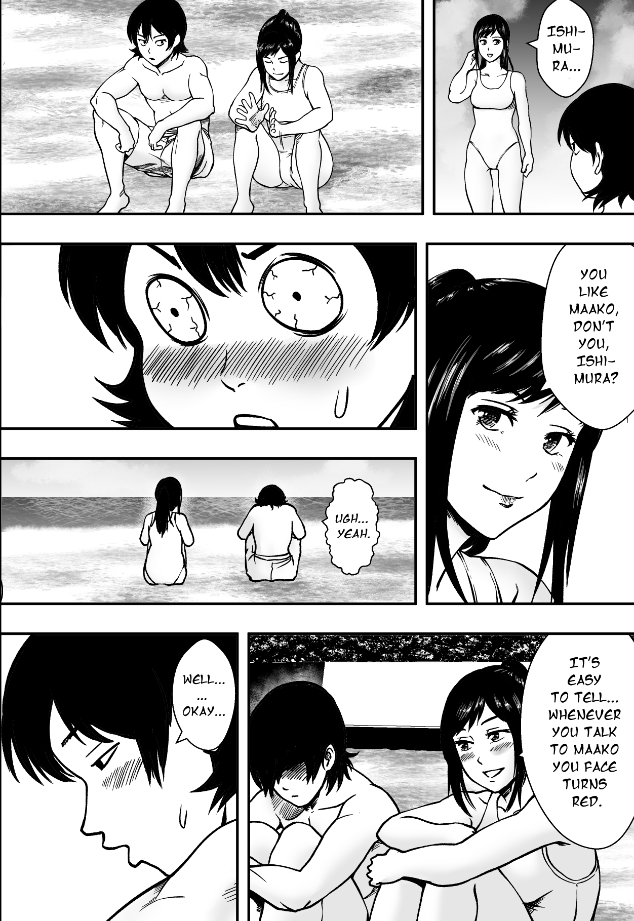 Natsu ni Madou page 11 full