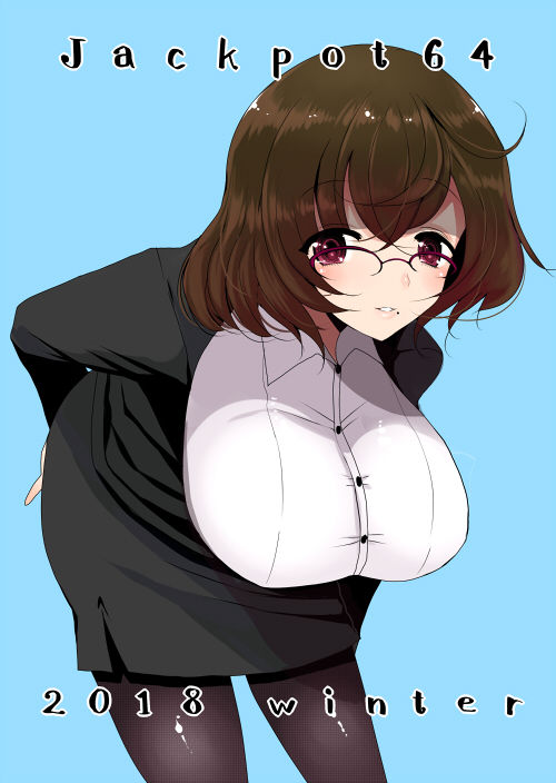 BB-Chan no Cosplays Shite Kureru Shokuba no Senpai page 11 full