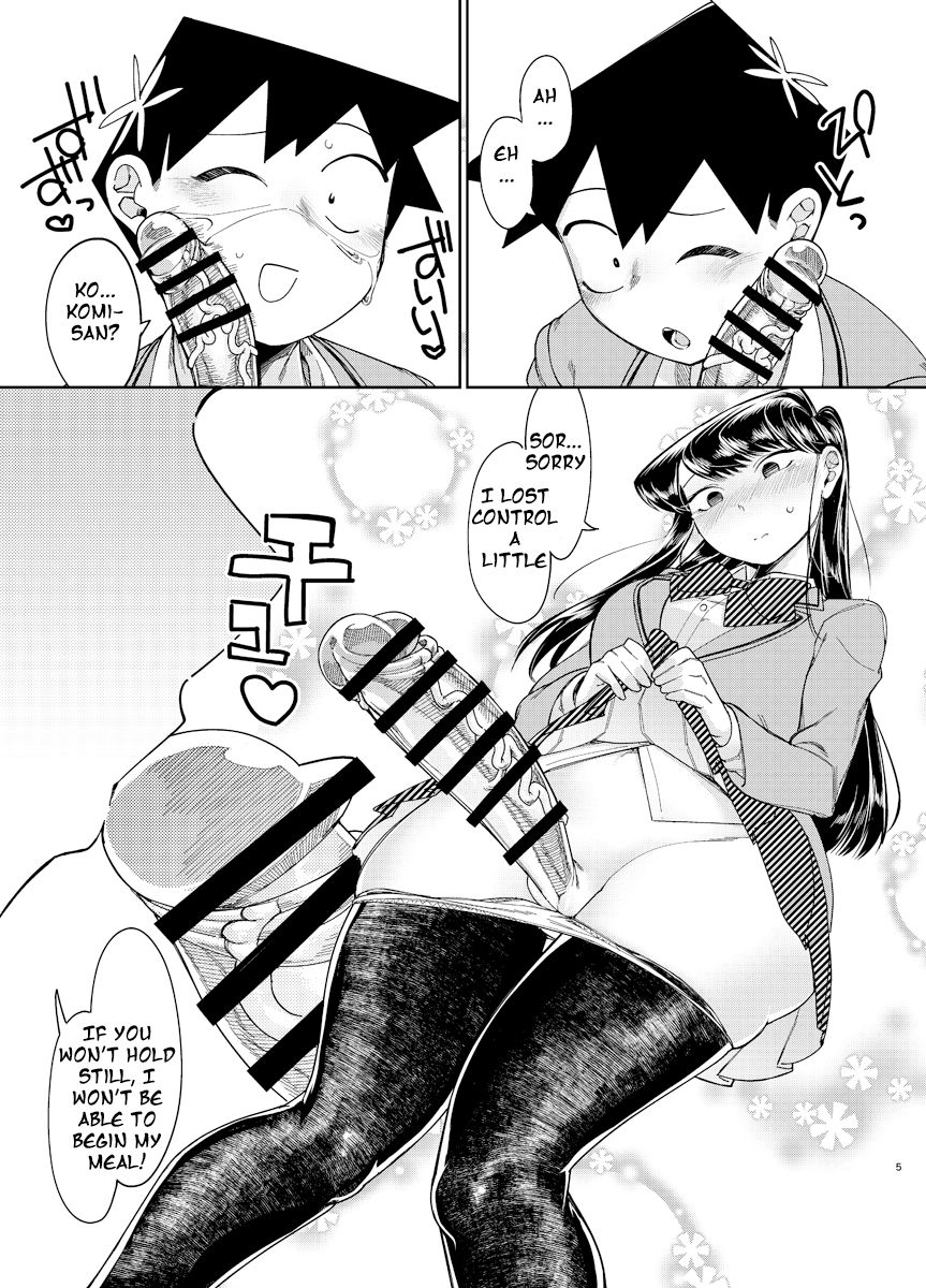 Komyushou ni Oshiri Ijirareru Hon page 4 full