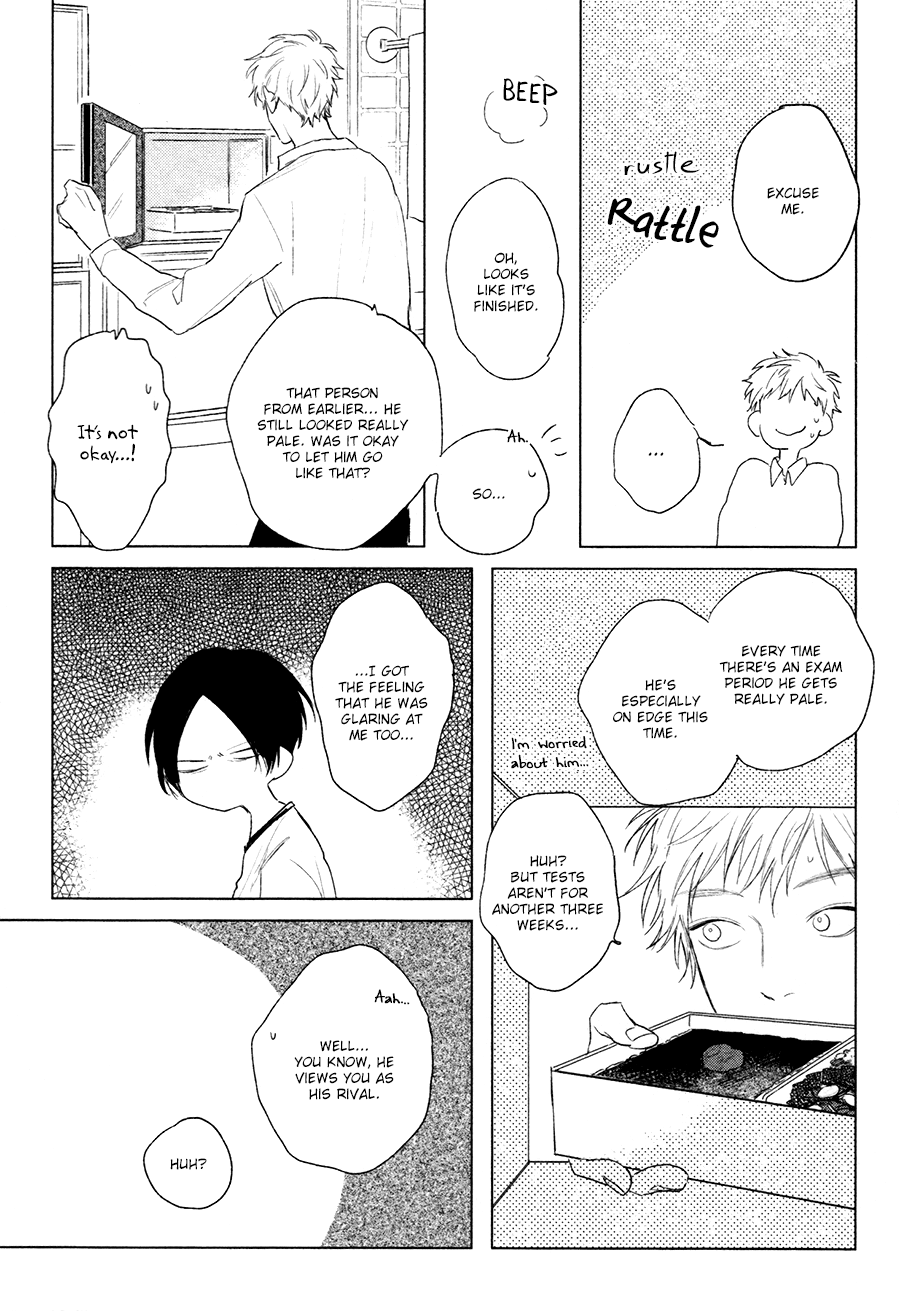 Mihanada Pectolite page 11 full