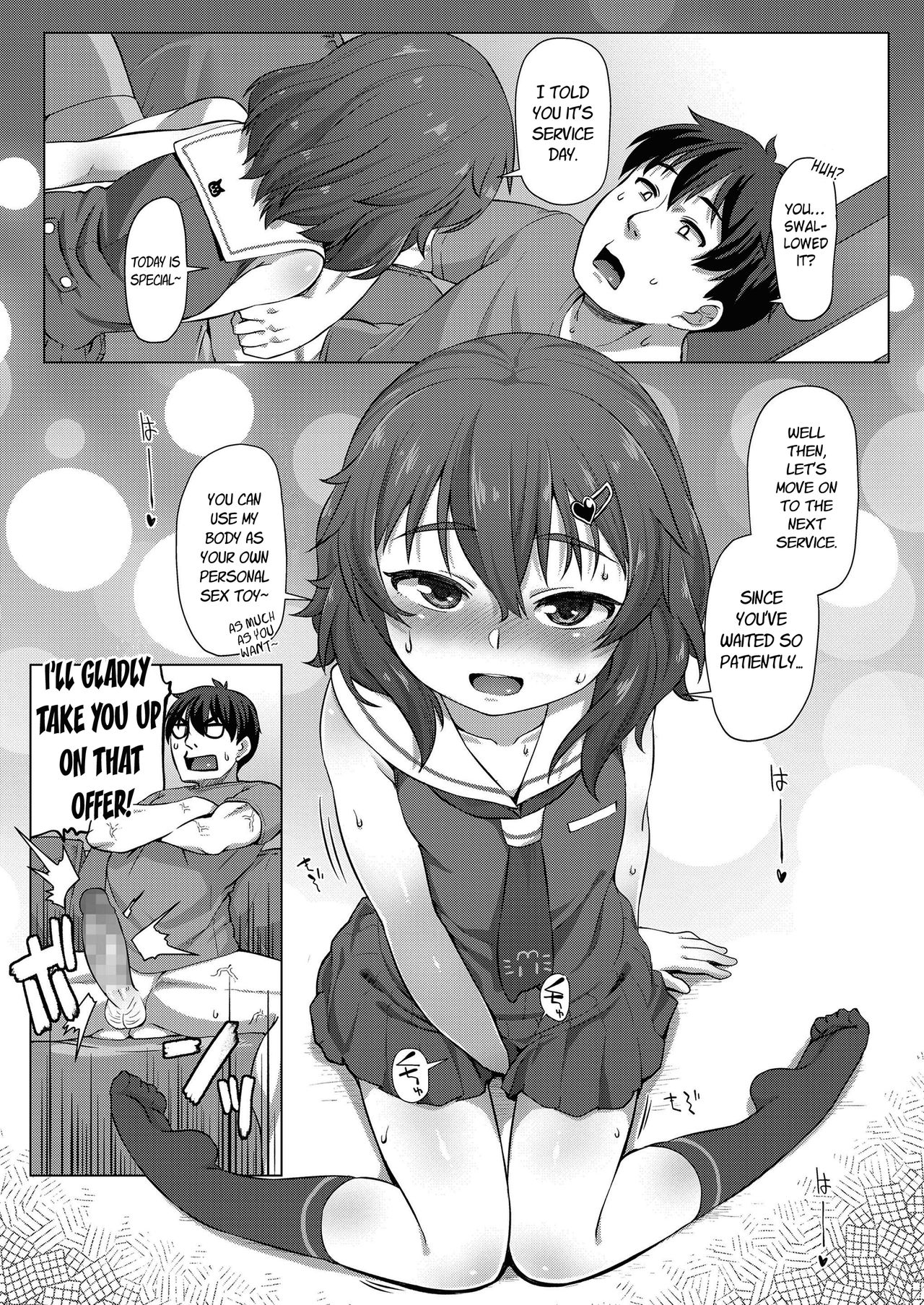 Zoku - Business-like na Imouto | Entrepreneurial Little Sister - Sequel page 11 full