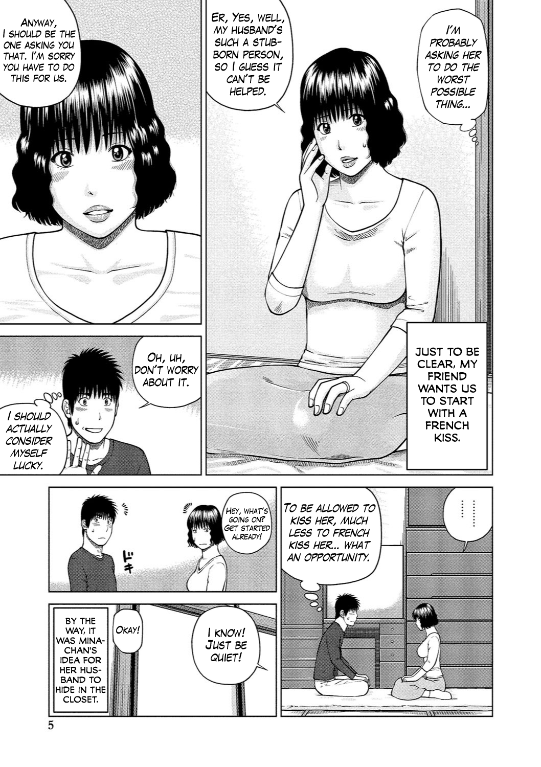 37-sai Hoshigarizuma | 37-Year-Old Want Shy Wife page 4 full