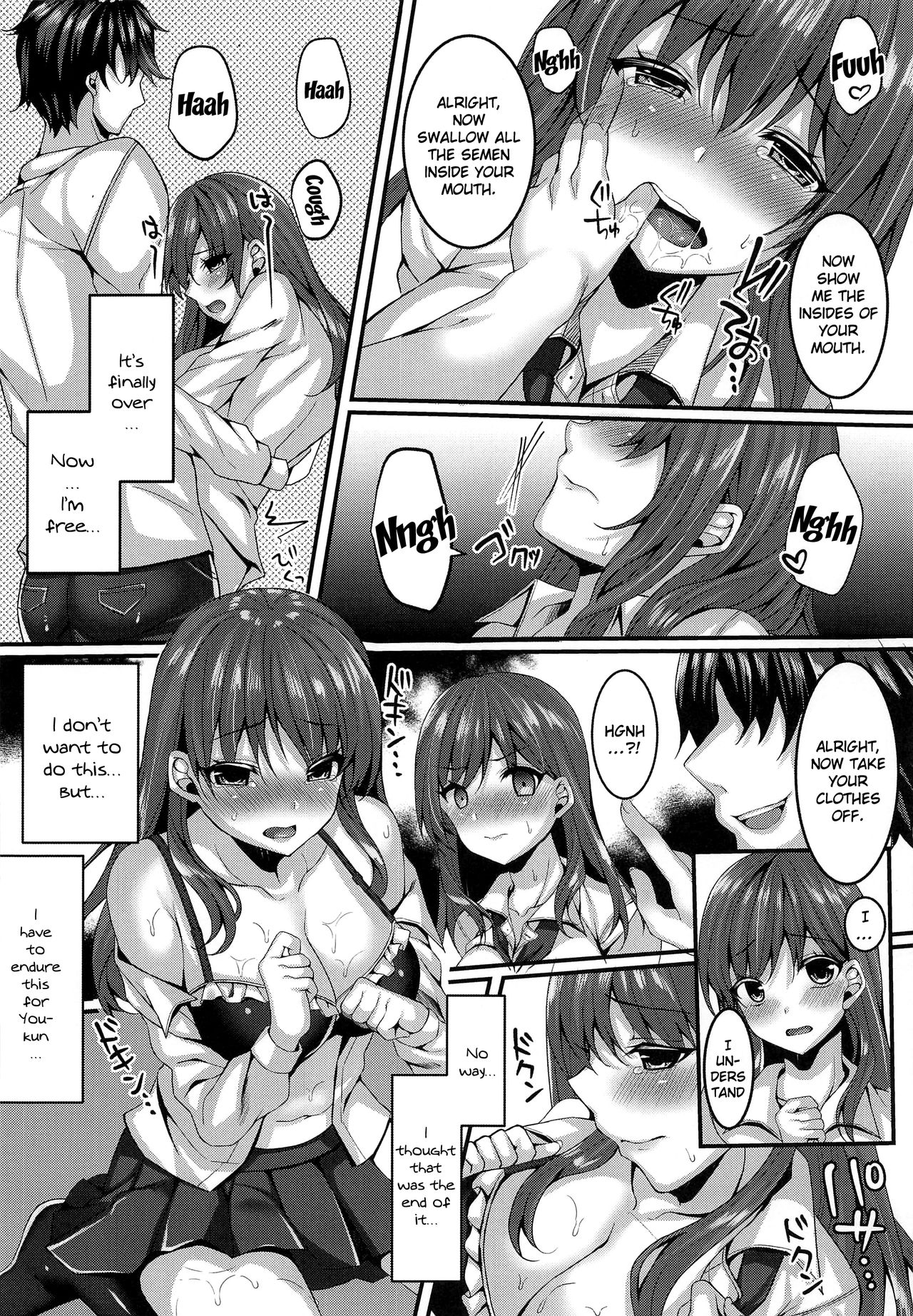 Oshiego Delivery Takatou Yuri  no NTR Deli-jou Taiken | Student Delivery - Takatou Yuri's Personal NTR Experience page 11 full