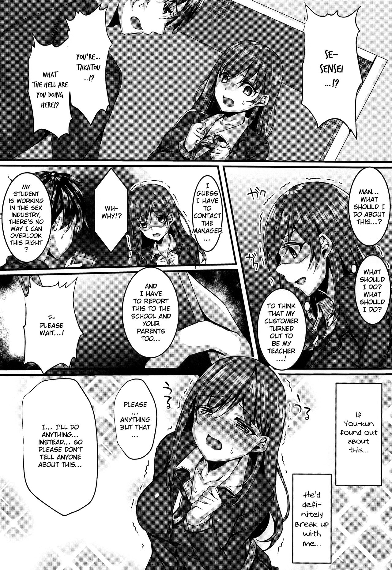 Oshiego Delivery Takatou Yuri  no NTR Deli-jou Taiken | Student Delivery - Takatou Yuri's Personal NTR Experience page 5 full